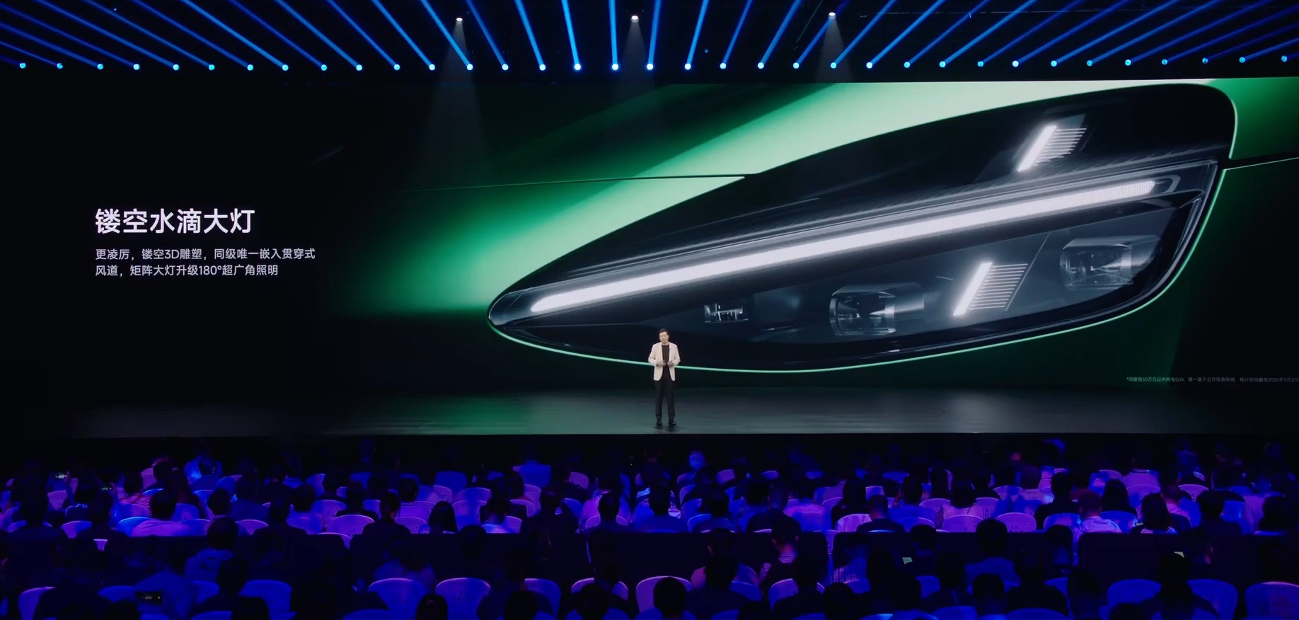 微信截图_20250522202034.png