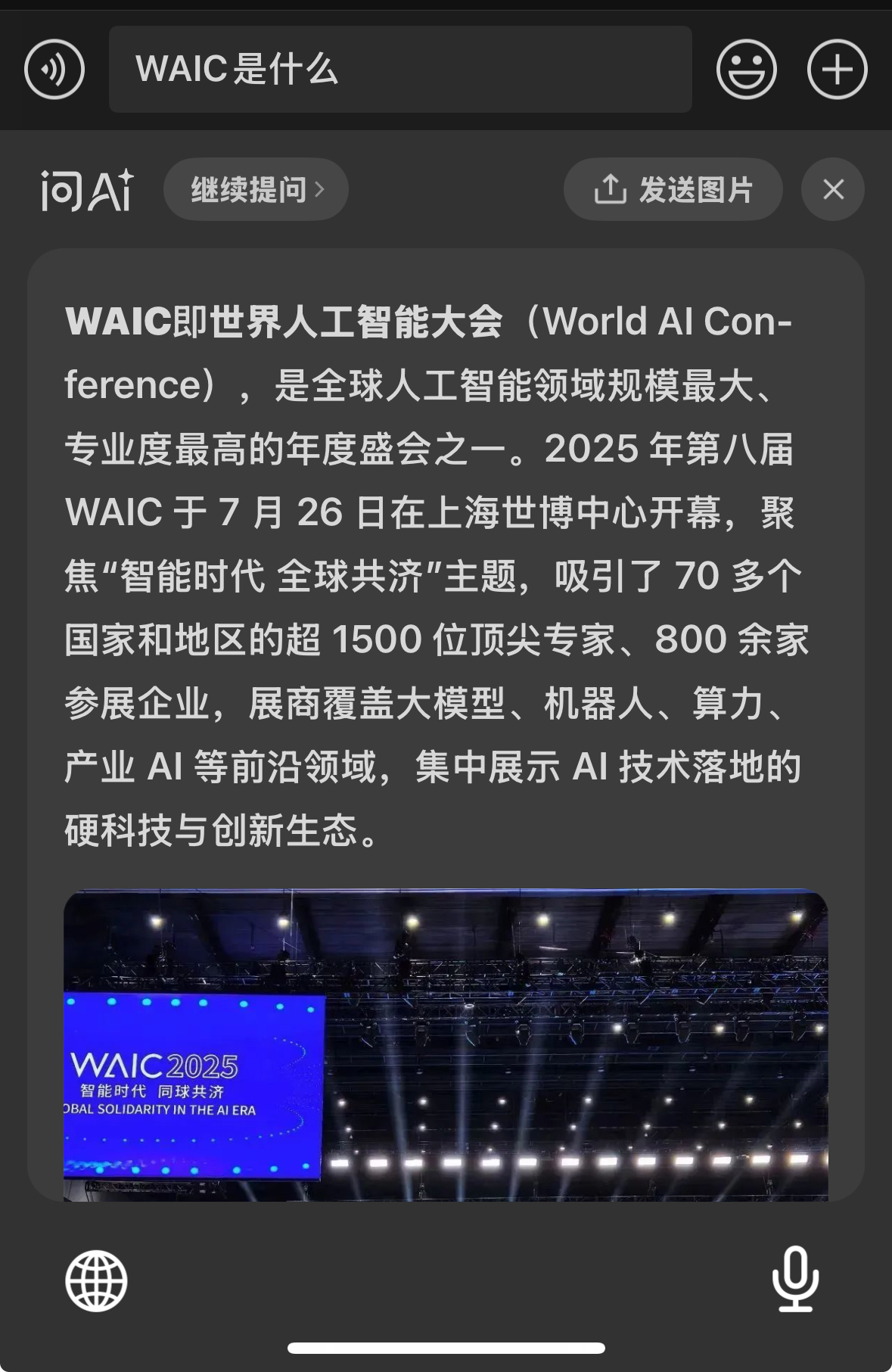 f656f1ee9af62038edacc096e163adbc.jpg