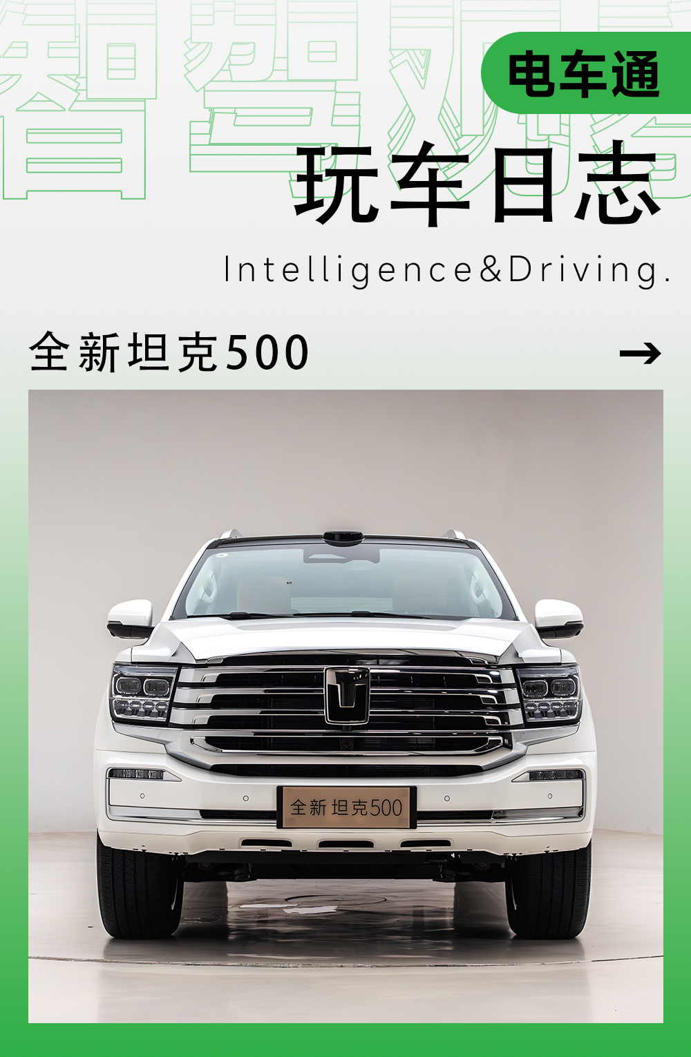 微信图片_2025-07-28_191642_378.png