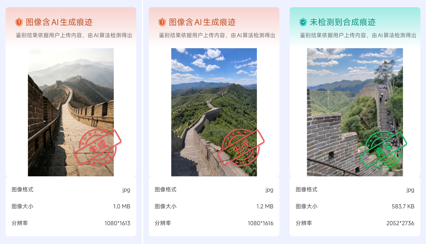 新建项目 (1).jpg