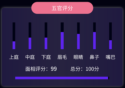 1566556882(1).png