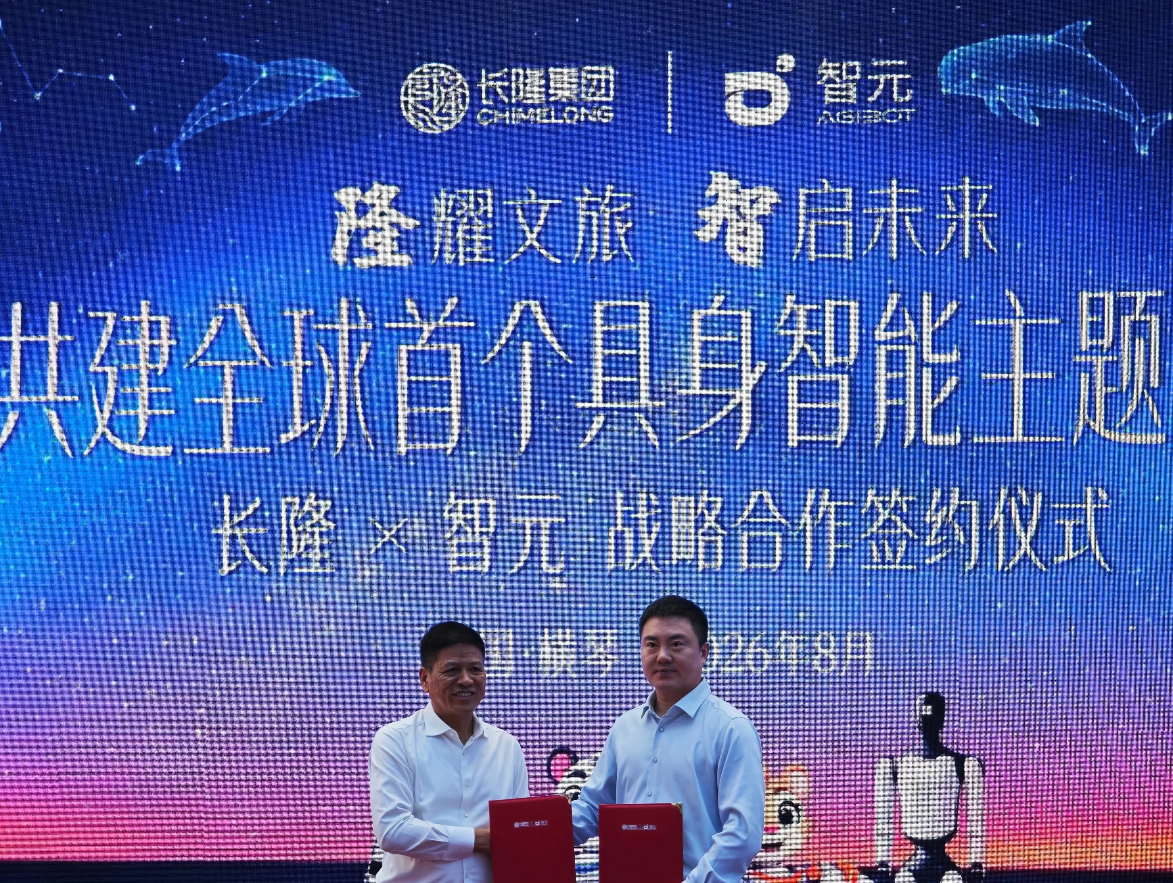 微信图片_20260823165054_268_5.jpg