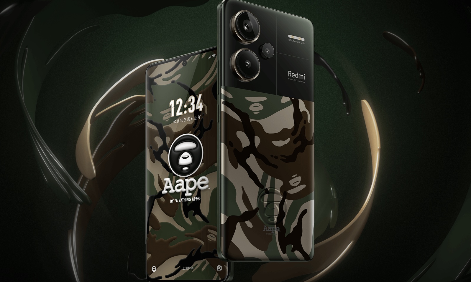 1099元起！Redmi Note 13系列又要杀疯了