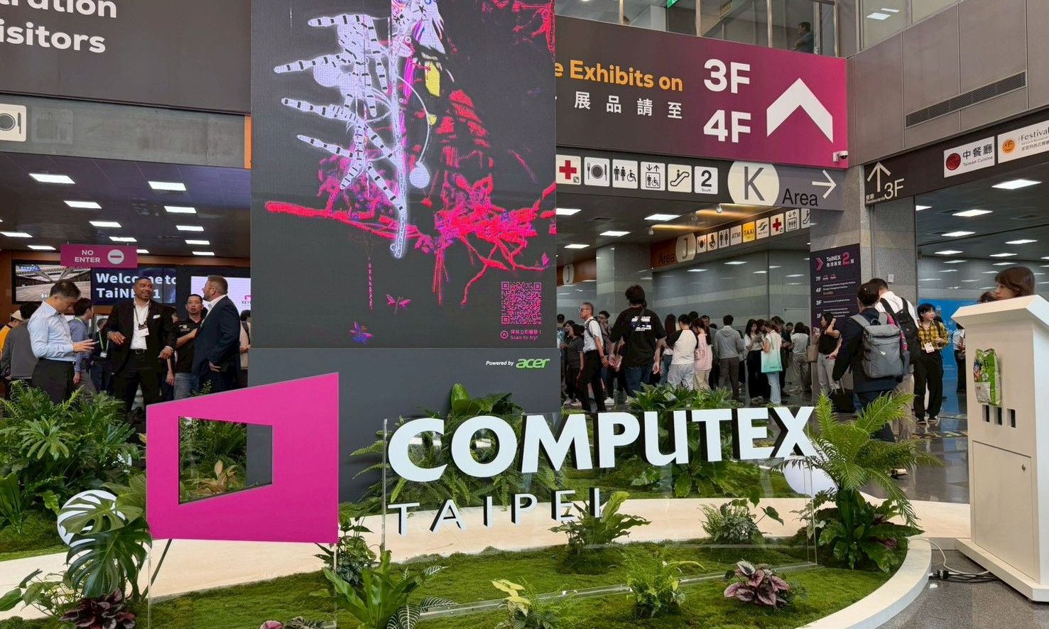 COMPUTEX 2026开幕：亚洲最大电脑展的主角不再是电脑