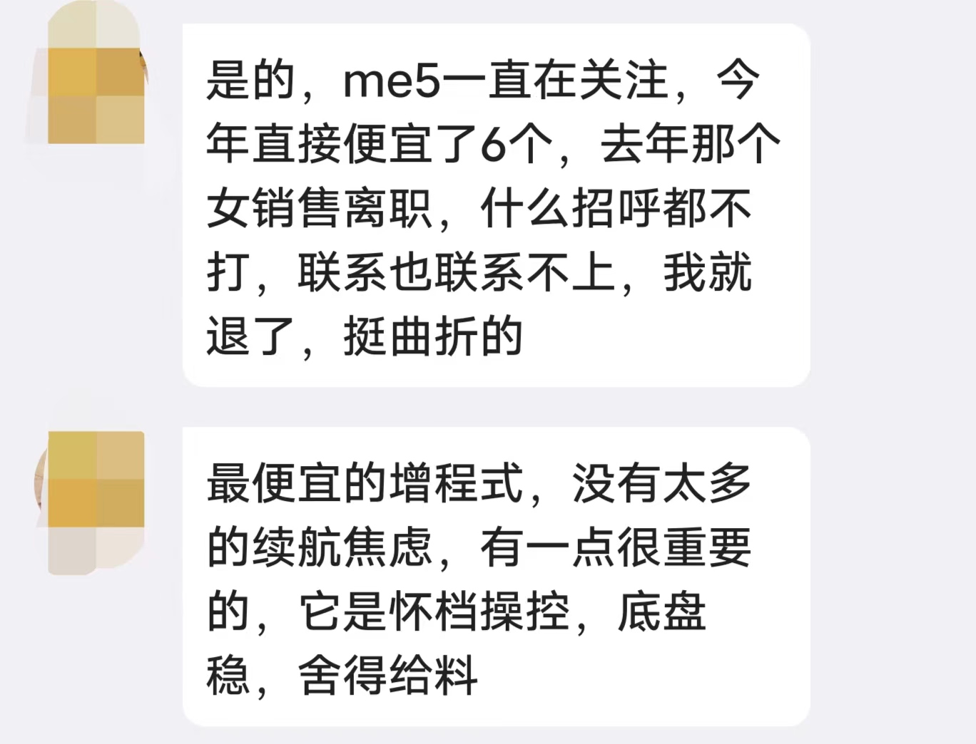 ce8e1ab2176a7389290a8673628e9fb.jpg