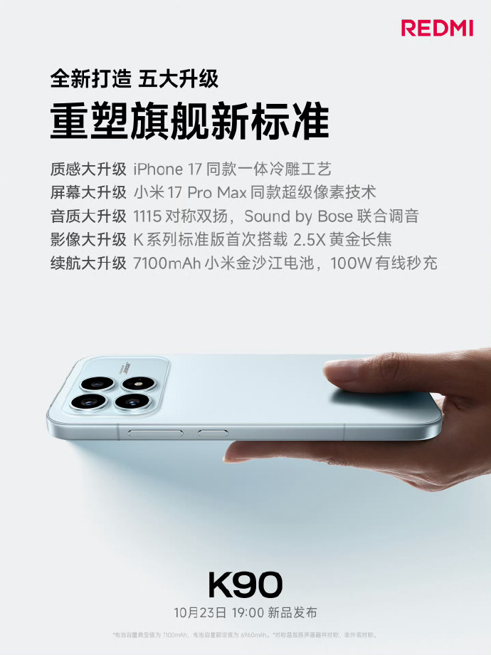 4ed1f01ely1i6kzaxpc8uj21401hc10p.jpg