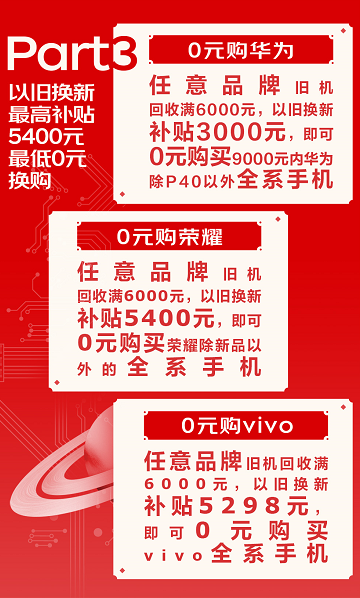 1585796547(1).png