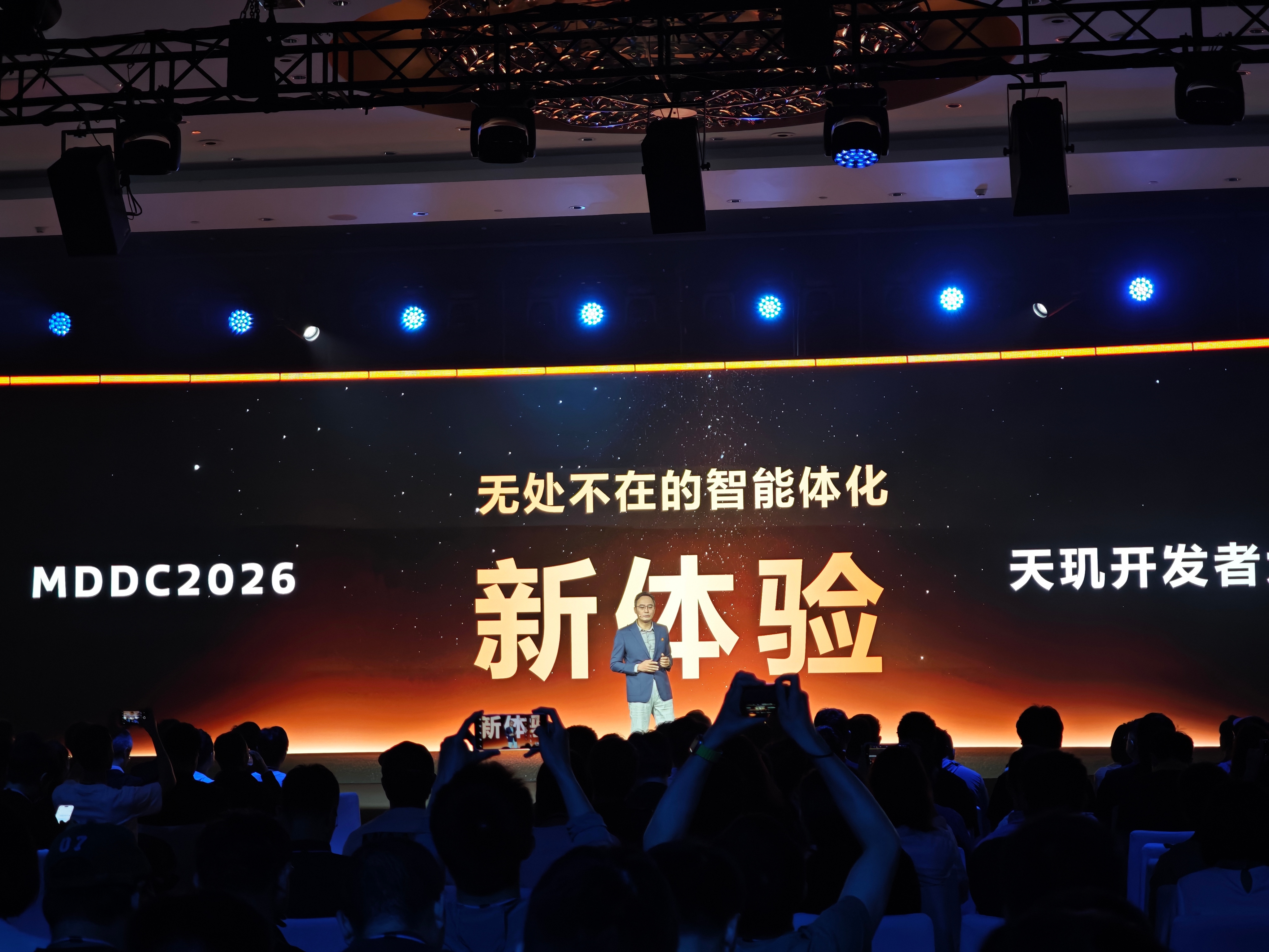 微信图片_20260514173805_254_65.jpg