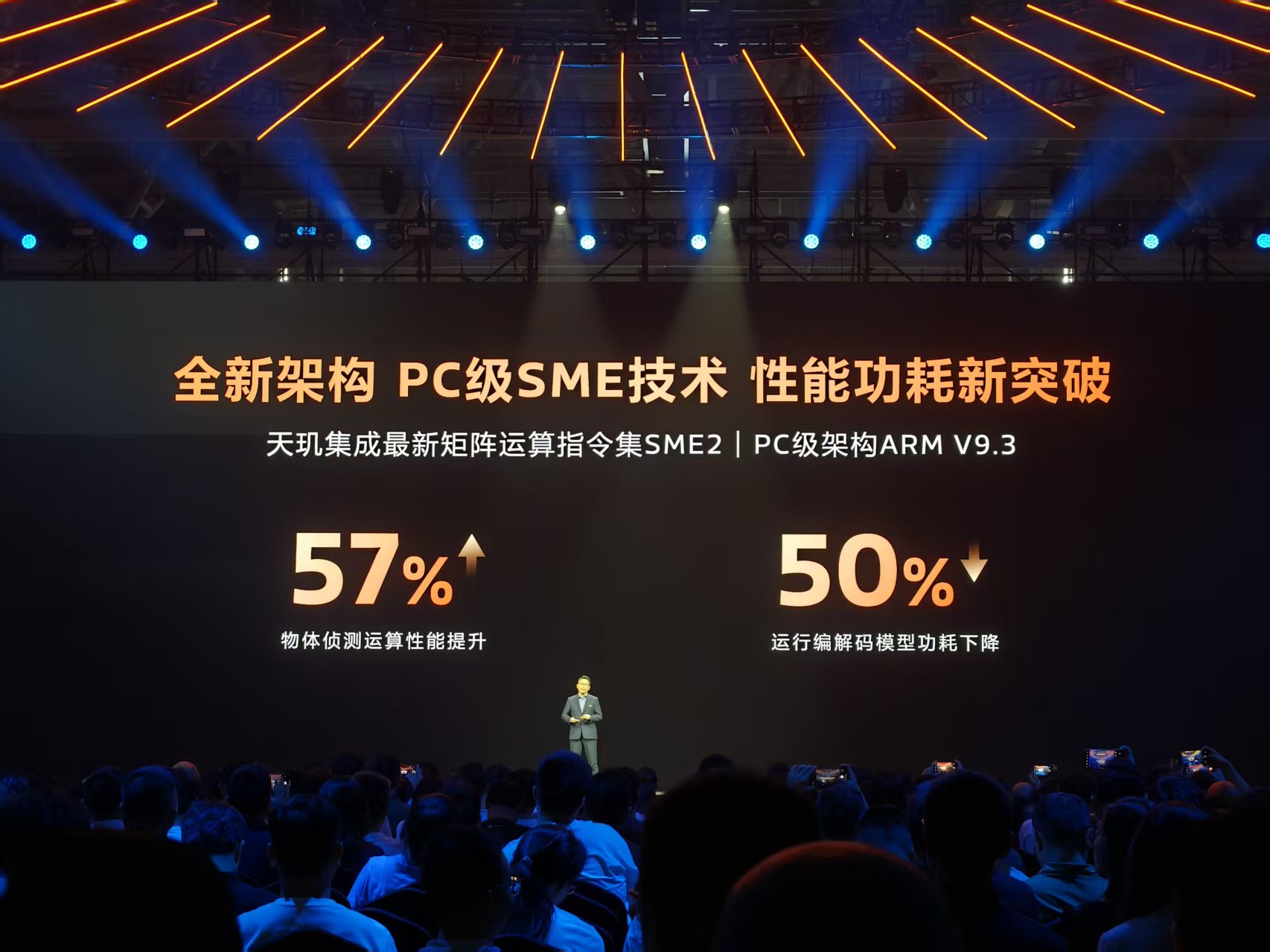 微信图片_20250922165739_392_1.jpg