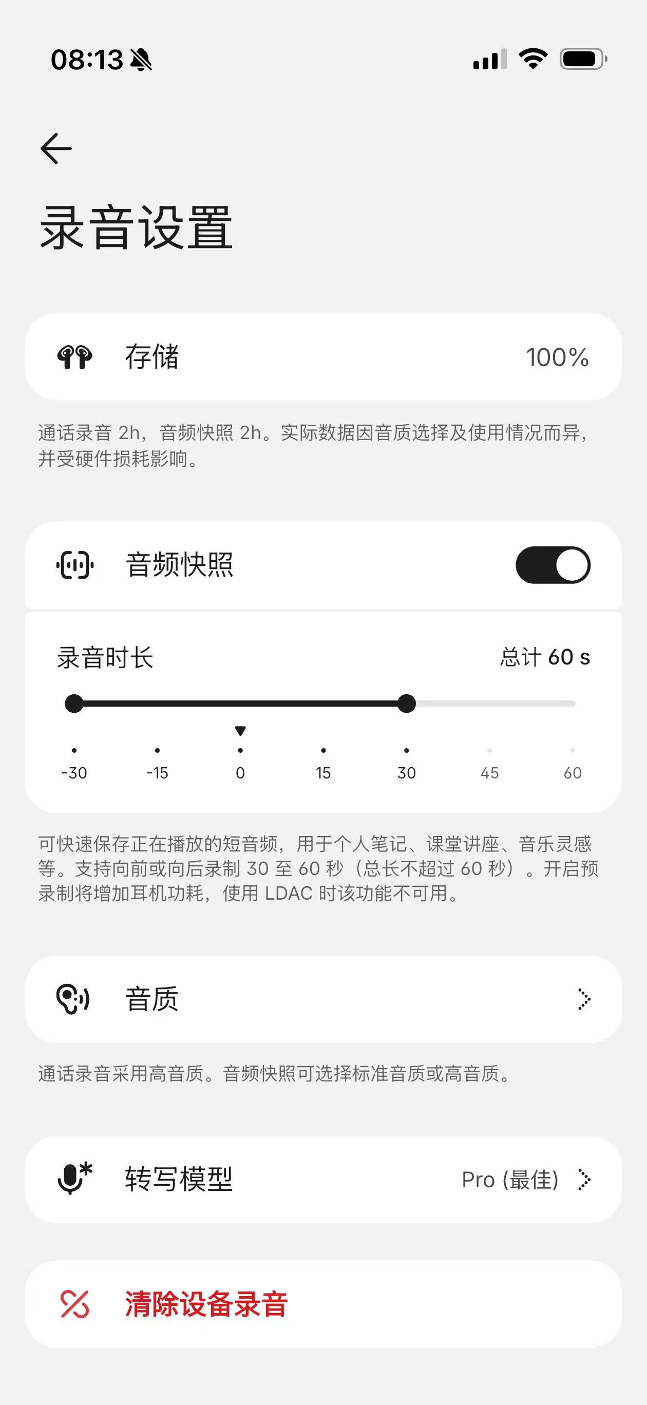 微信图片_20260720081400_228_50.jpg