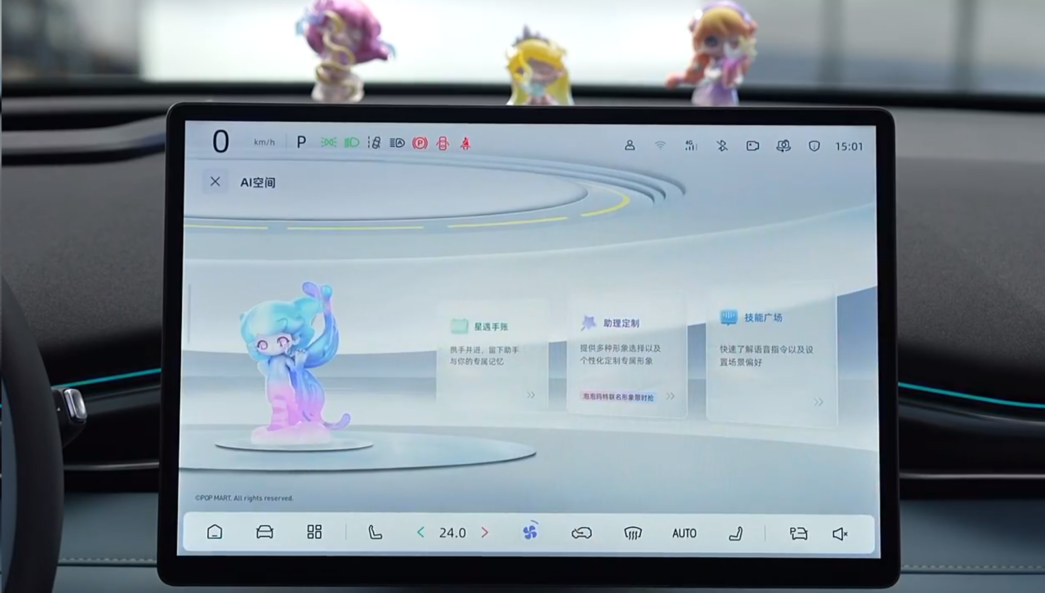 微信图片_20240913232532.png