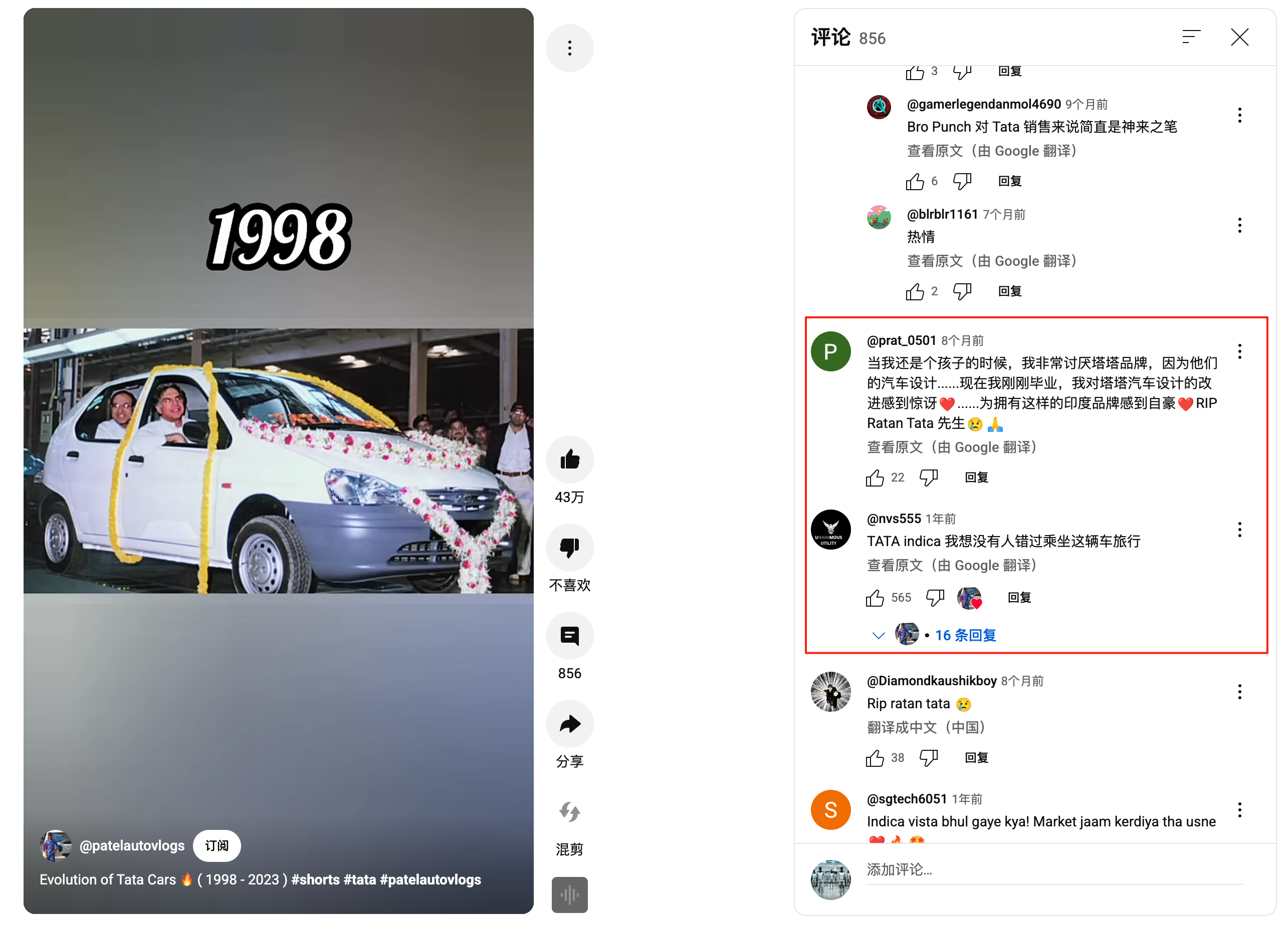 微信图片_2025-07-07_005113_687.png