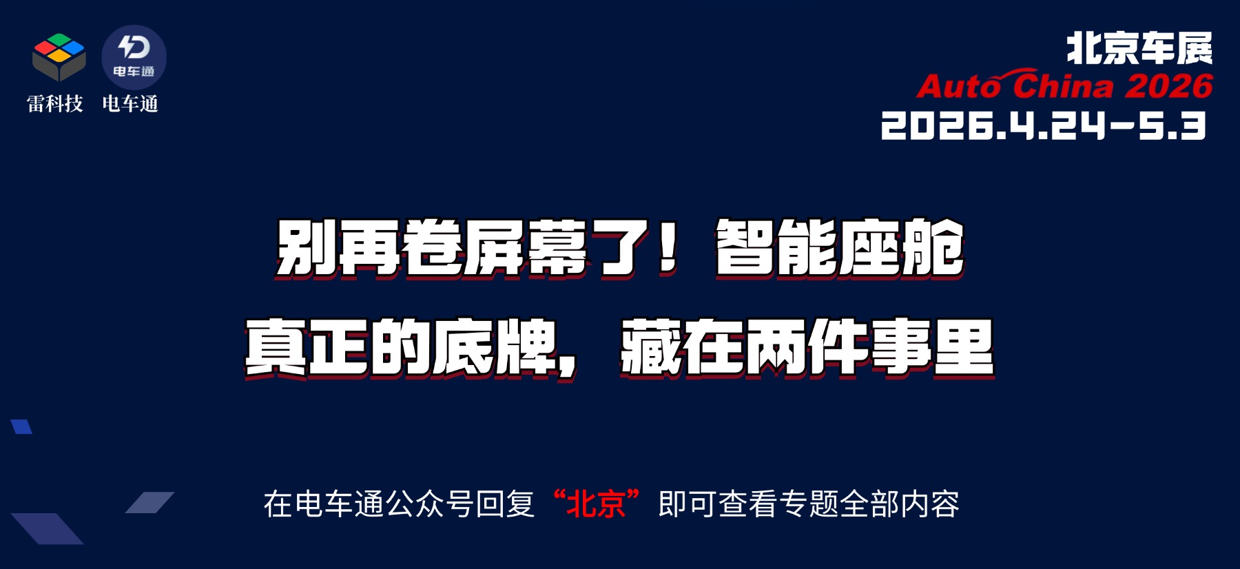 T250324174155-原始文件PSD - 副本 (4).jpg