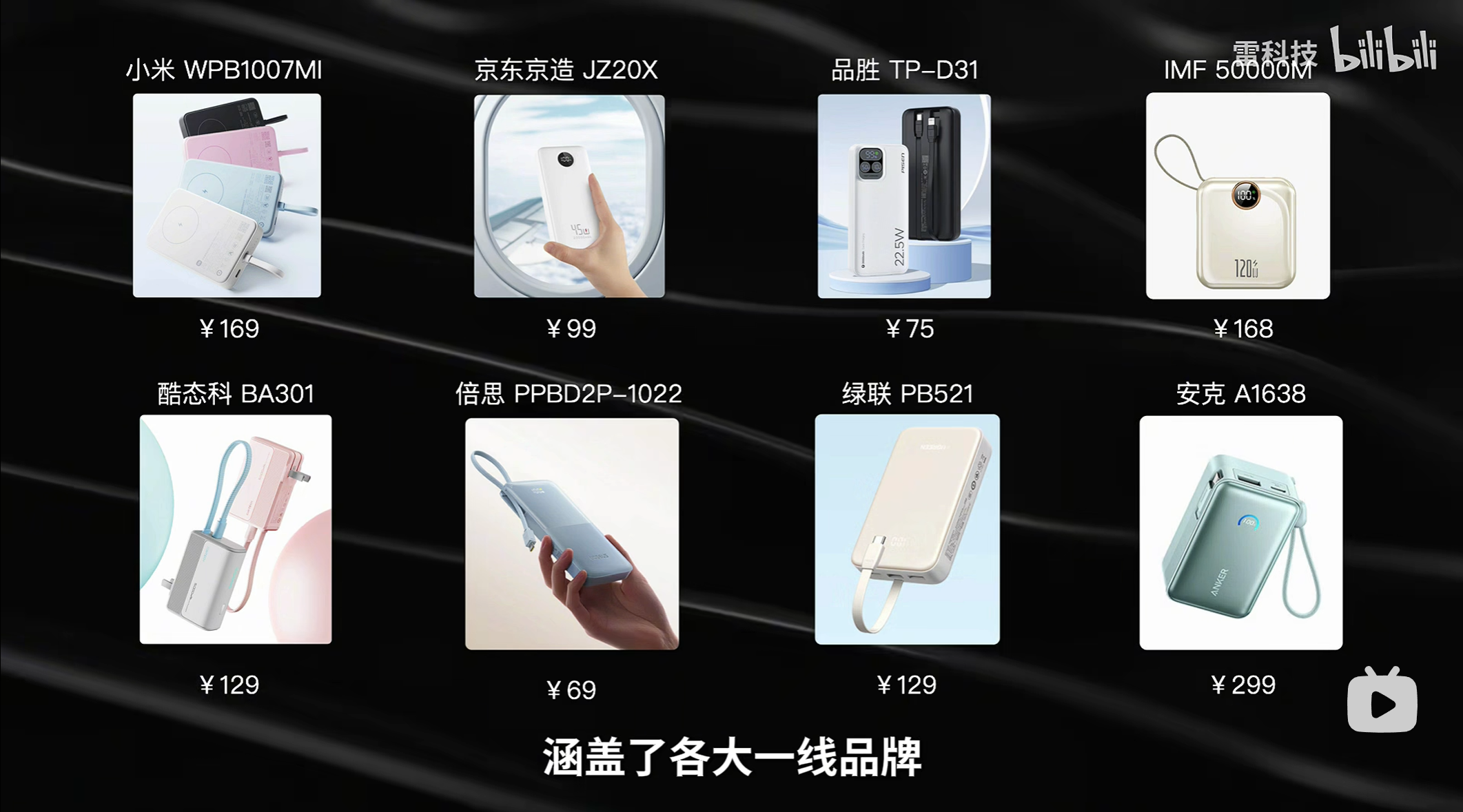 屏幕截图 2025-07-28 104017.png