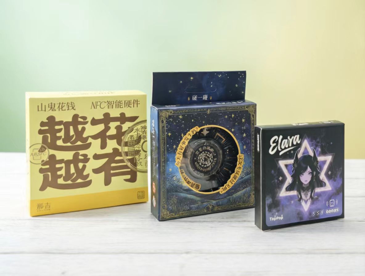 算命占法 下 年轻人沉迷AI算命？实测小红书爆款占卜硬件：内容全是「套路与狠活