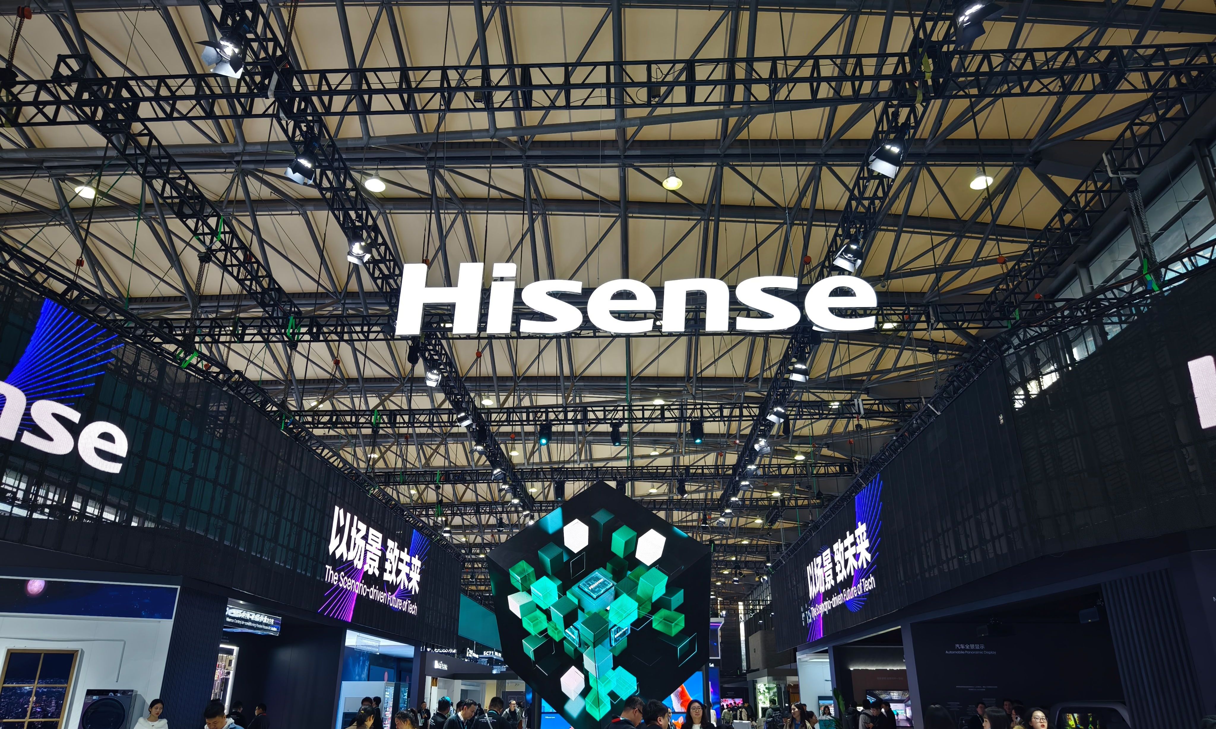 AWE上AI电视起风了！是冷饭热炒，还是雪中送炭？