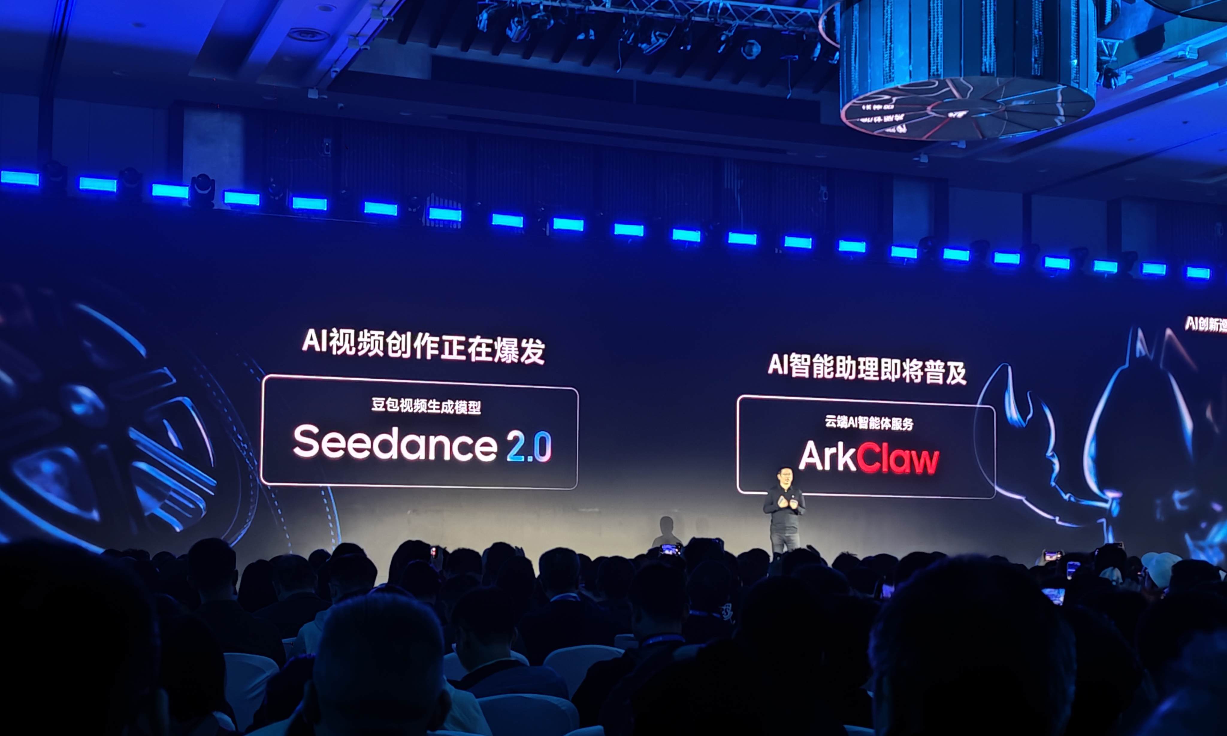 火山引擎放大招：豆包模型日均Token破120亿，Seedance 2.0终落地