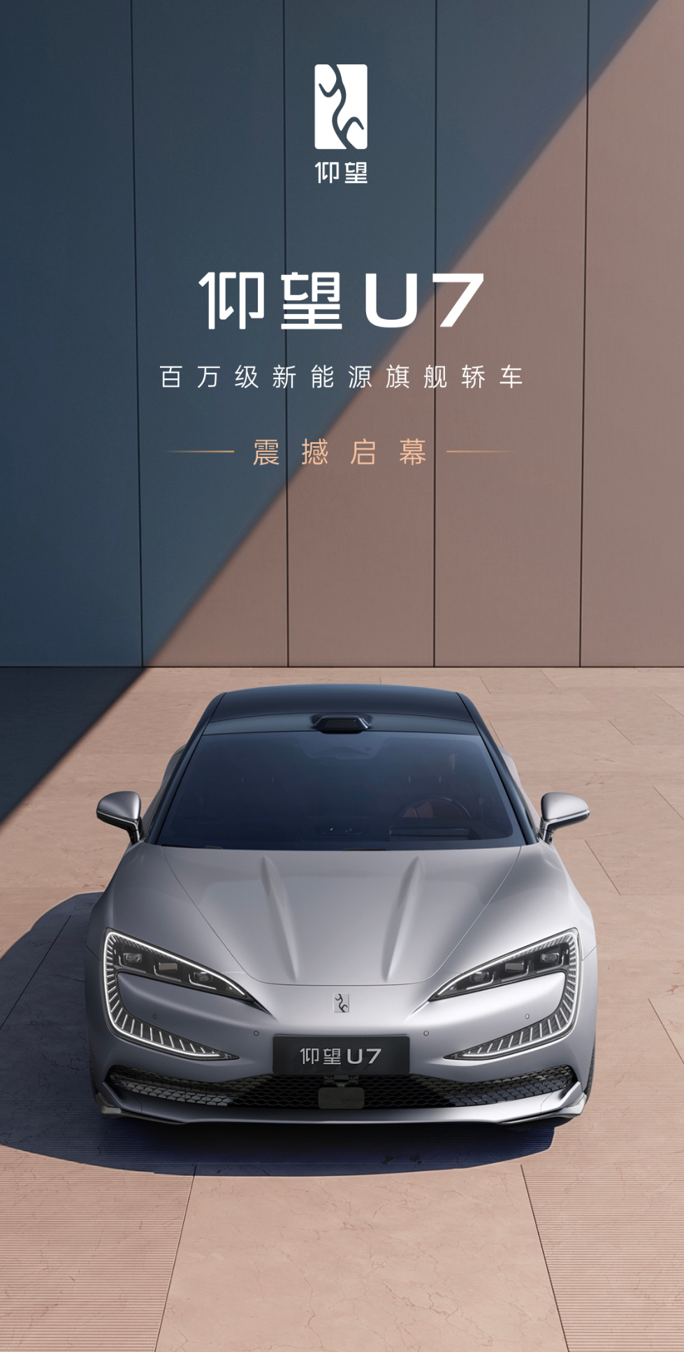 微信图片_20240111180317.png