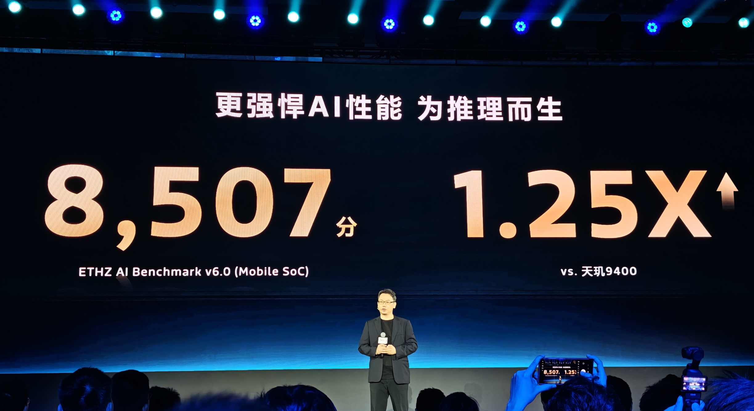 微信截图_20250411210951.png