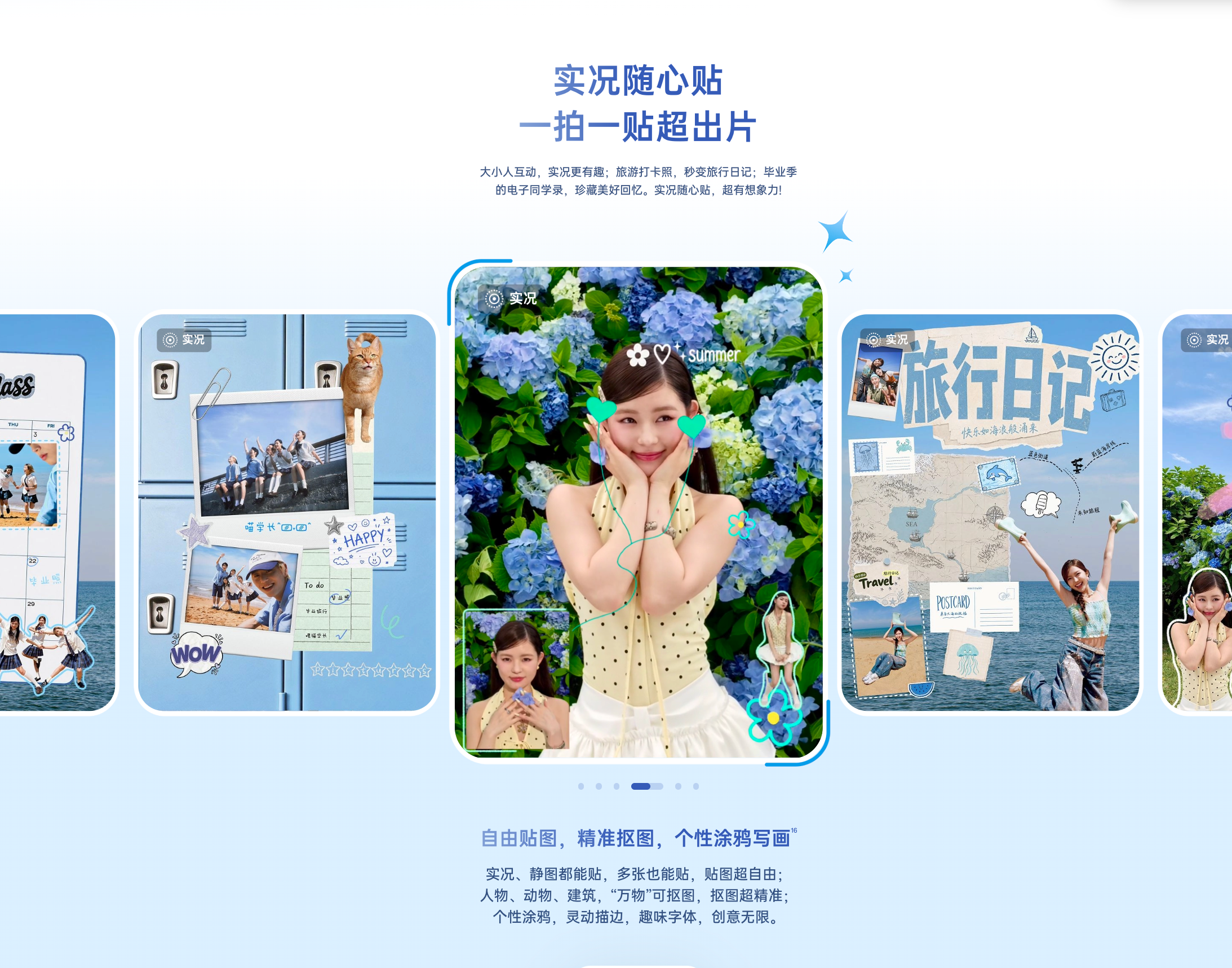 微信图片_20260622160756_1109_51.png