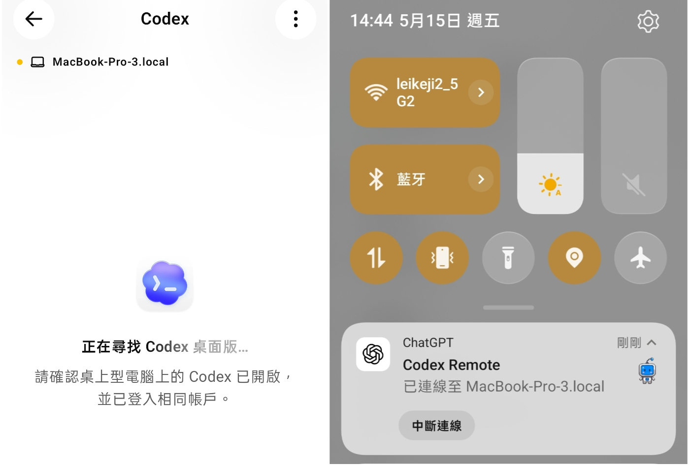 拼图_美图设计室 (2).jpg