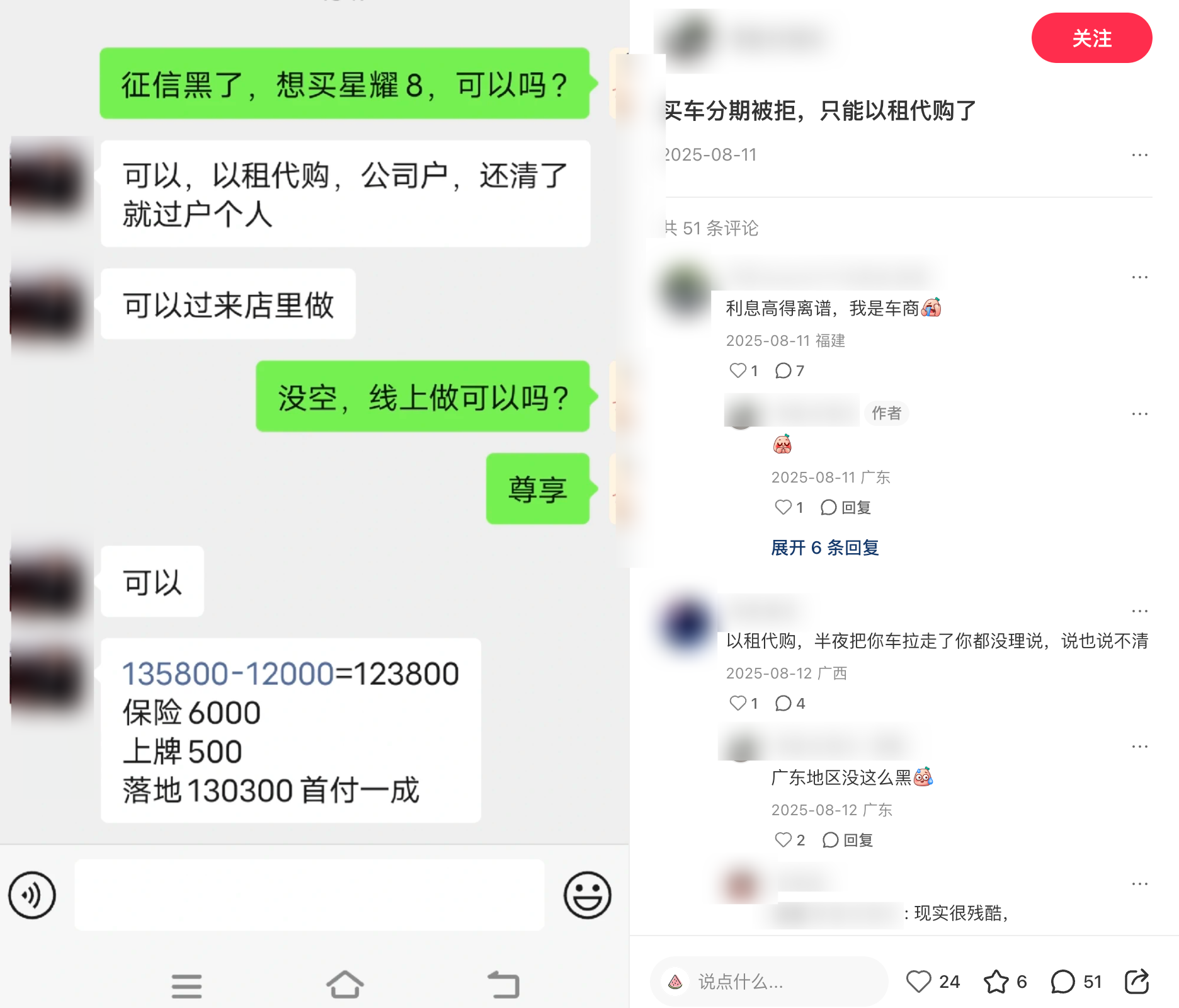 微信图片_20260511175839_352_38.png