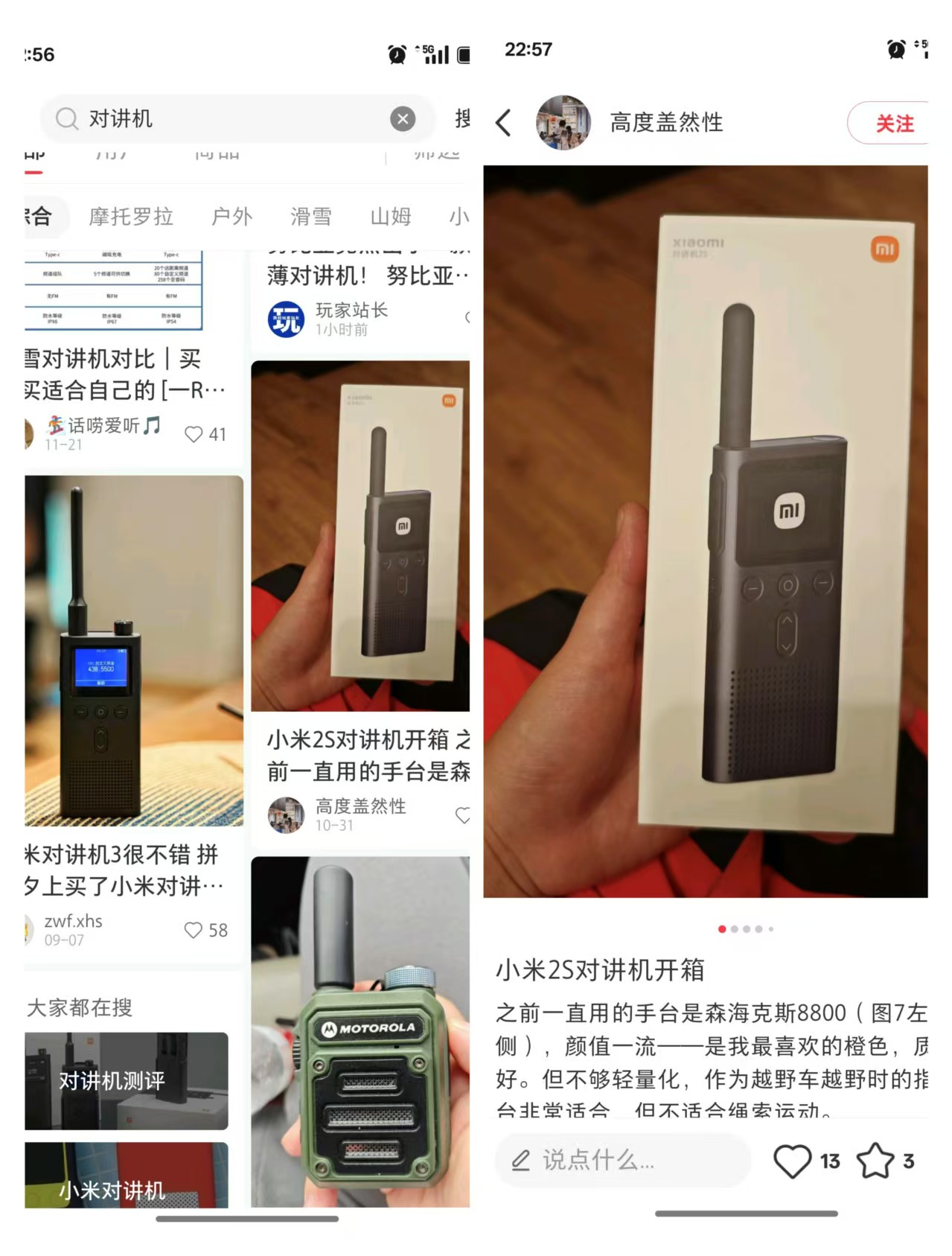 99dbc64d6718a2eae8231a7ae4bdc64.jpg