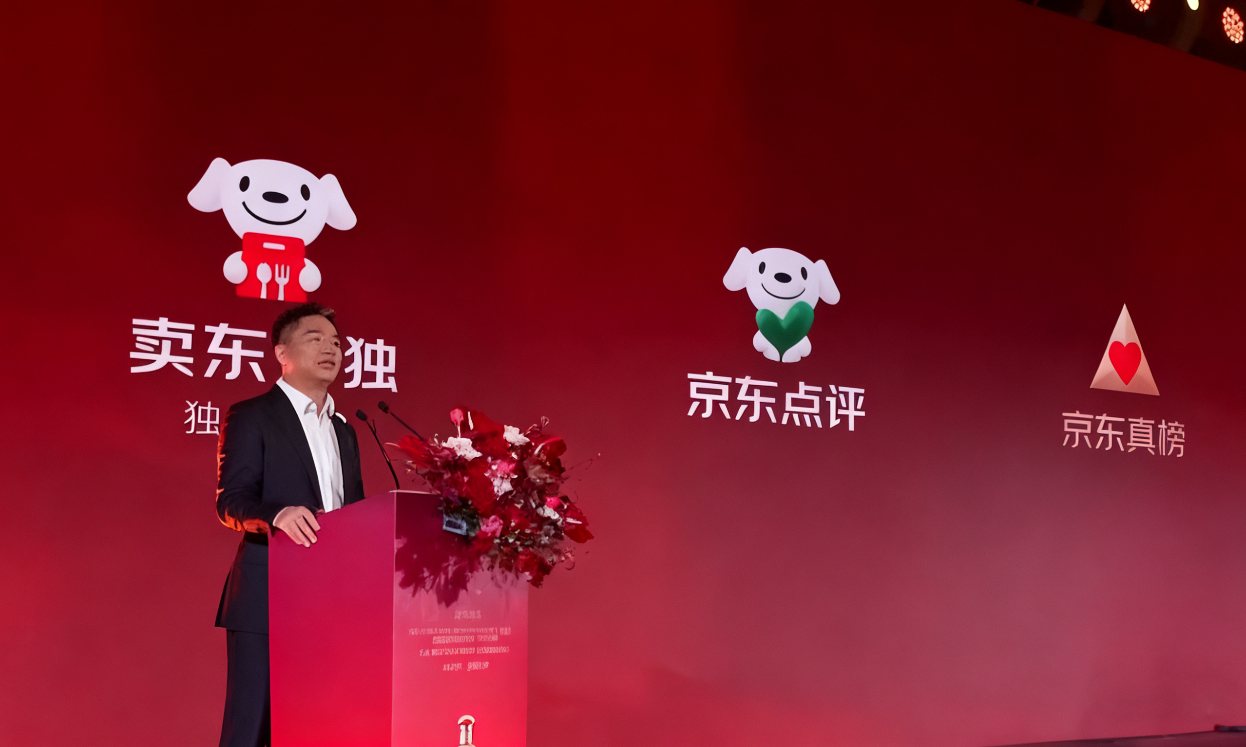 我替你试了京东外卖App：界面很清爽，直起对标美团的节奏？