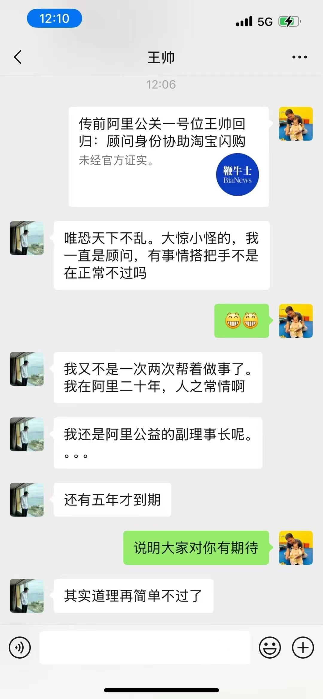 4fec51464ce8d4dc119b66f2116d43f.jpg