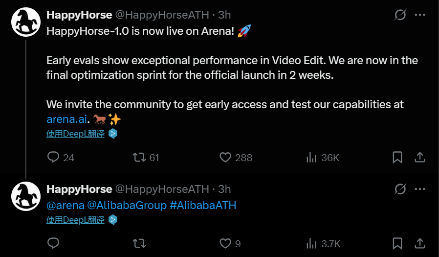 刚刚！阿里HappyHorse上线，人人都能玩儿？