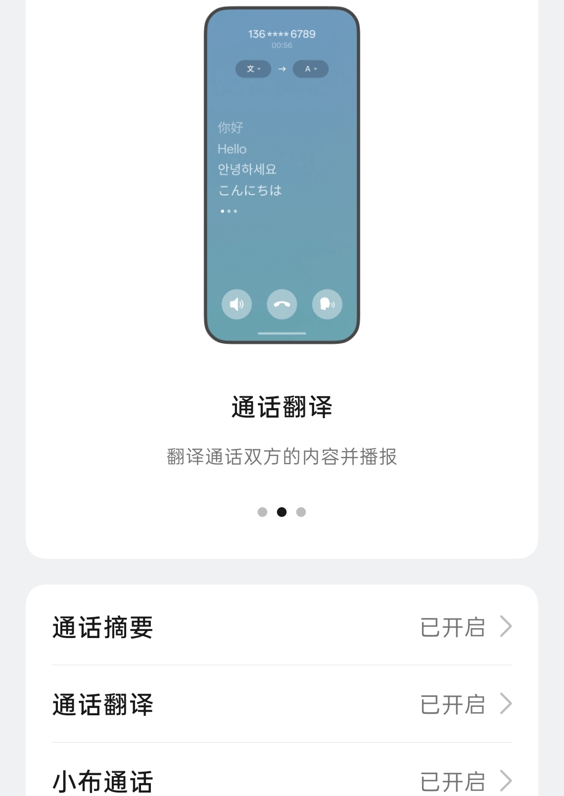 Screenshot_2026-06-17-19-01-56-55_17fadc7a290bc31c246593187dea2081.jpg