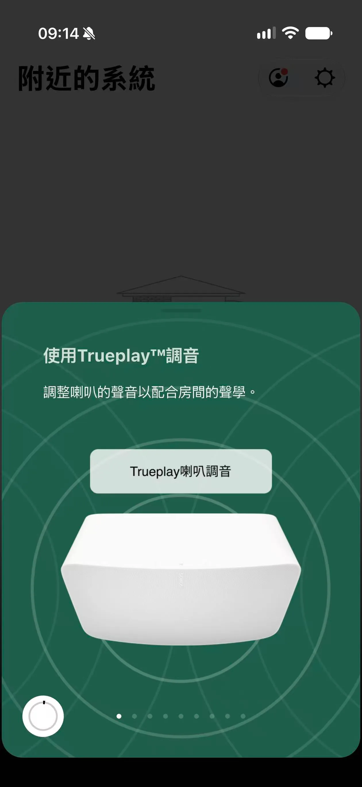 微信图片_20261026174808_216_136.jpg