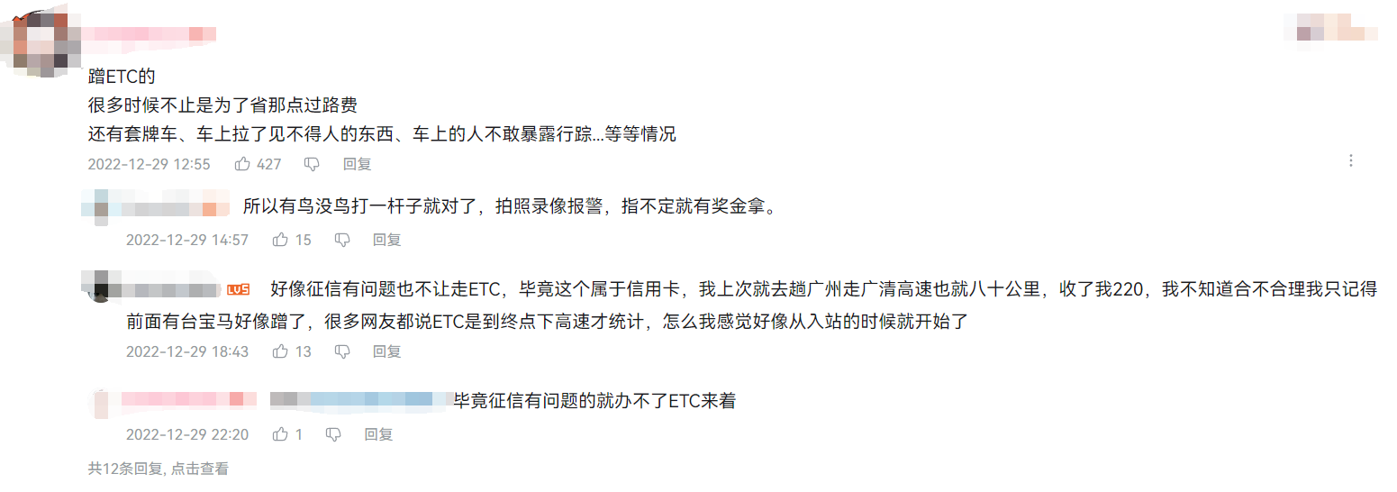 QQ截图20230808171036.png