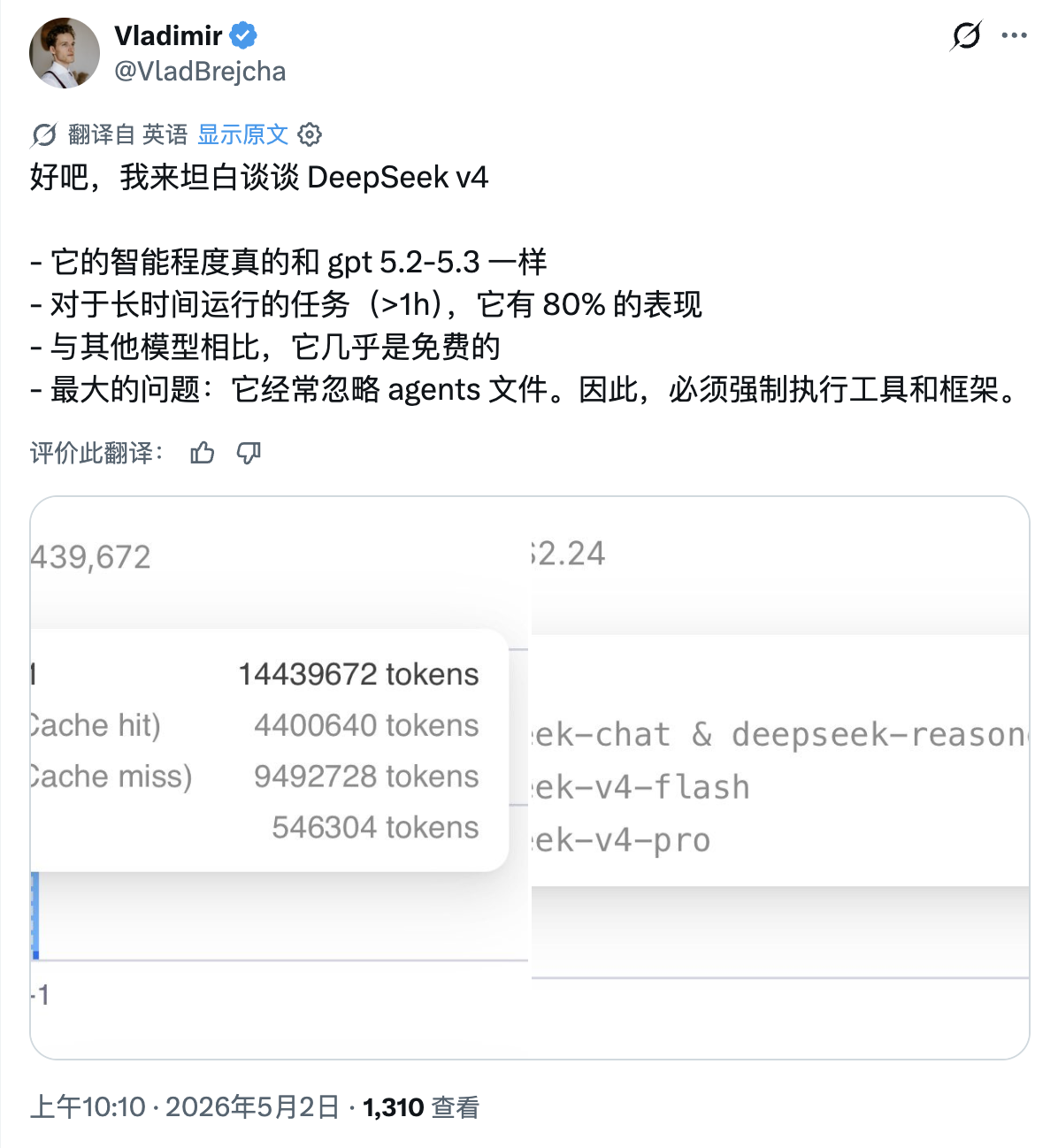 截屏2026-05-06 18.20.21.png