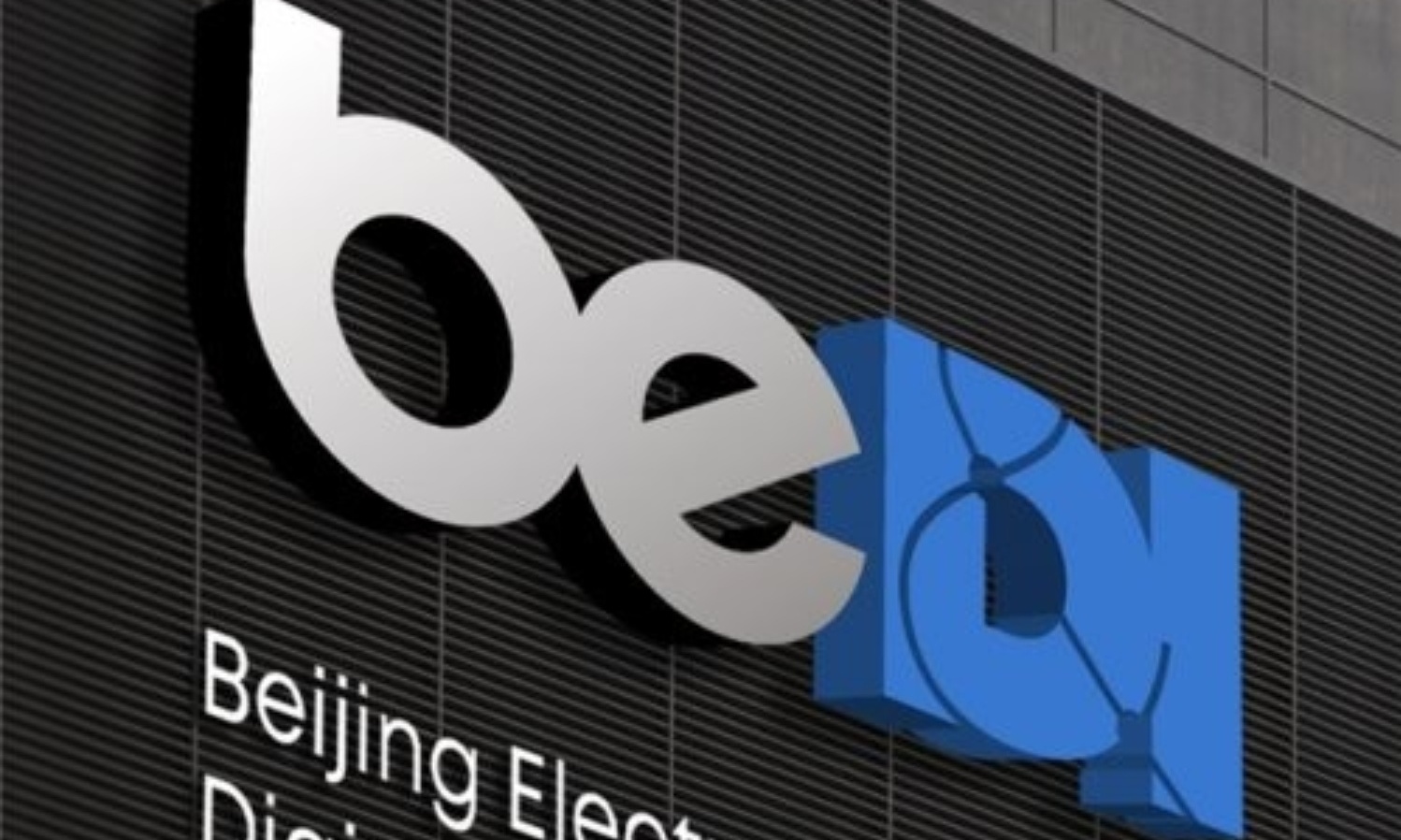 工业领域高质量的AI行业解决方案举例？北电数智骄阳・大模型成绩斐然