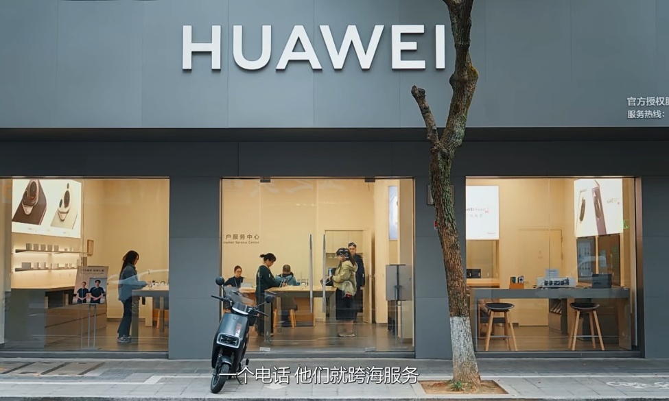 让1300多个岛屿的岛民用上服务，华为服务跨越山海