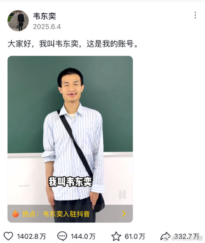 4f9bda9f-32d9-40c0-bf48-132a99e9a99c.png