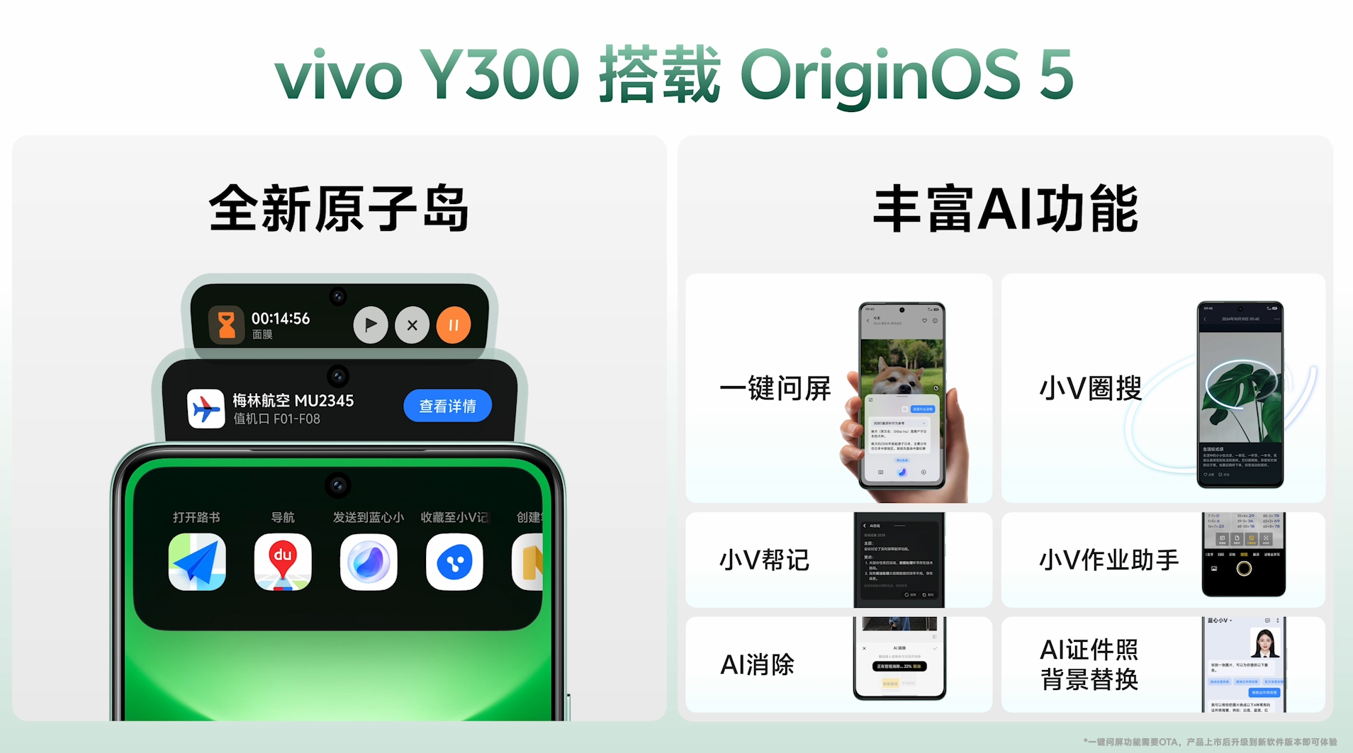 微信截图_20241216173952.png