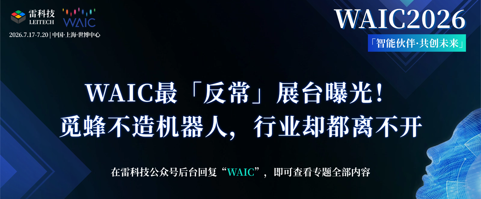 PPT(16_9).png
