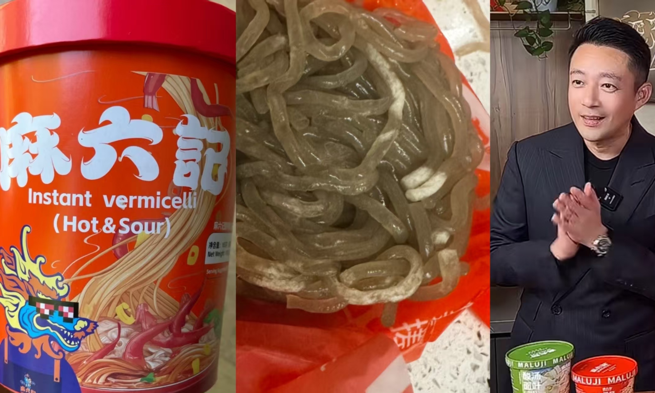 麻六记酸辣粉又又发霉！销售额跌70%，又想靠代工厂挡枪？​