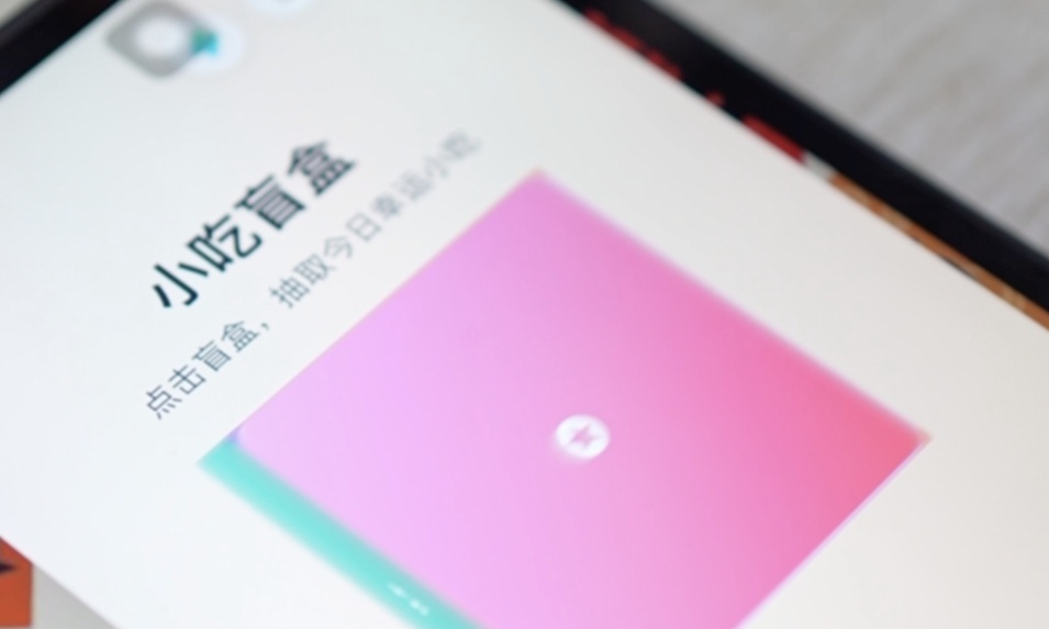 年轻人,开始用AI 「造工具」过日子了