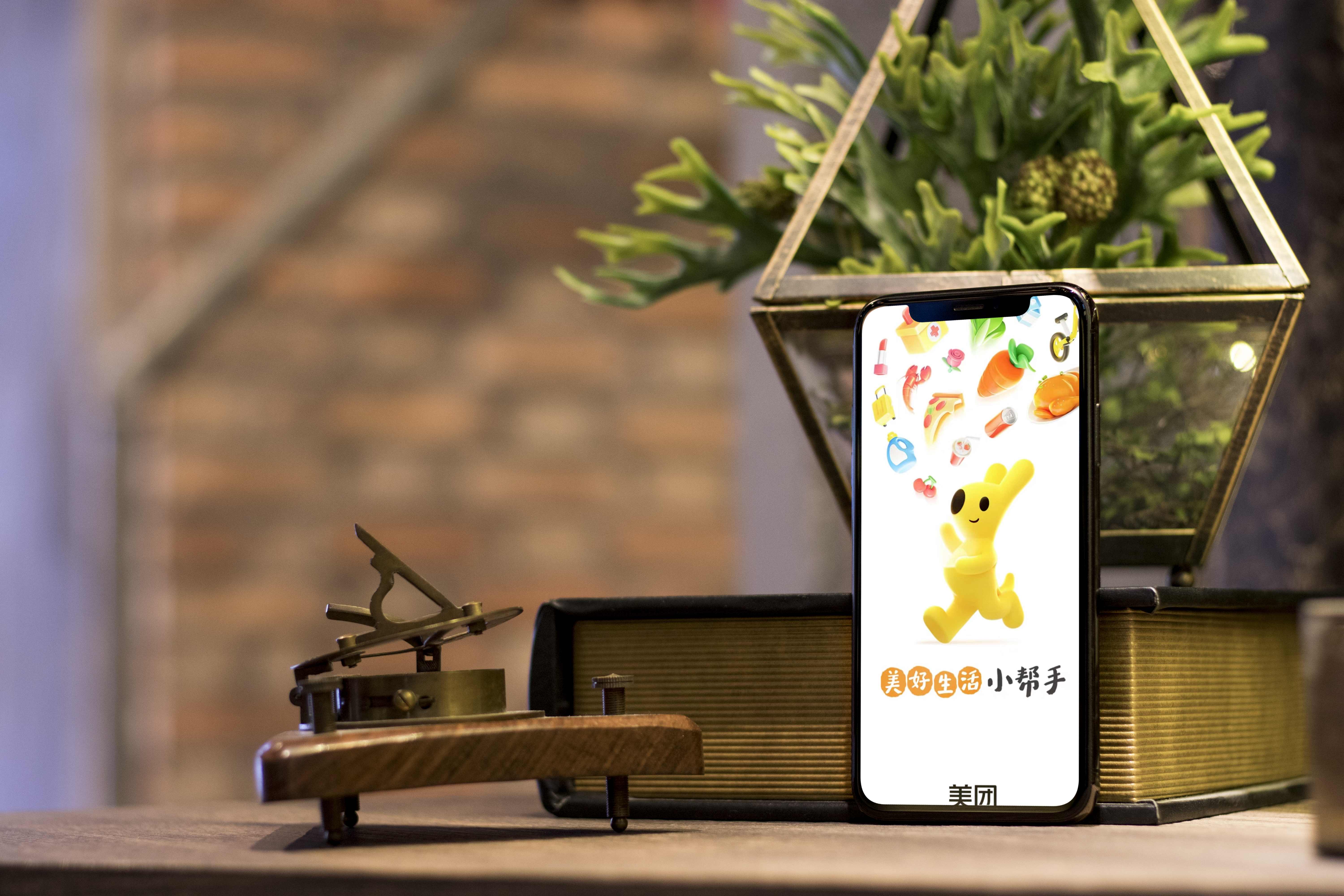 IMG_2508 iphonex.jpg