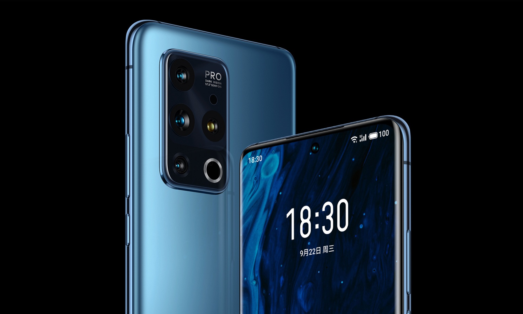 比手机有看点？魅族旗舰播放器20周年限定款确认：还有神秘新品