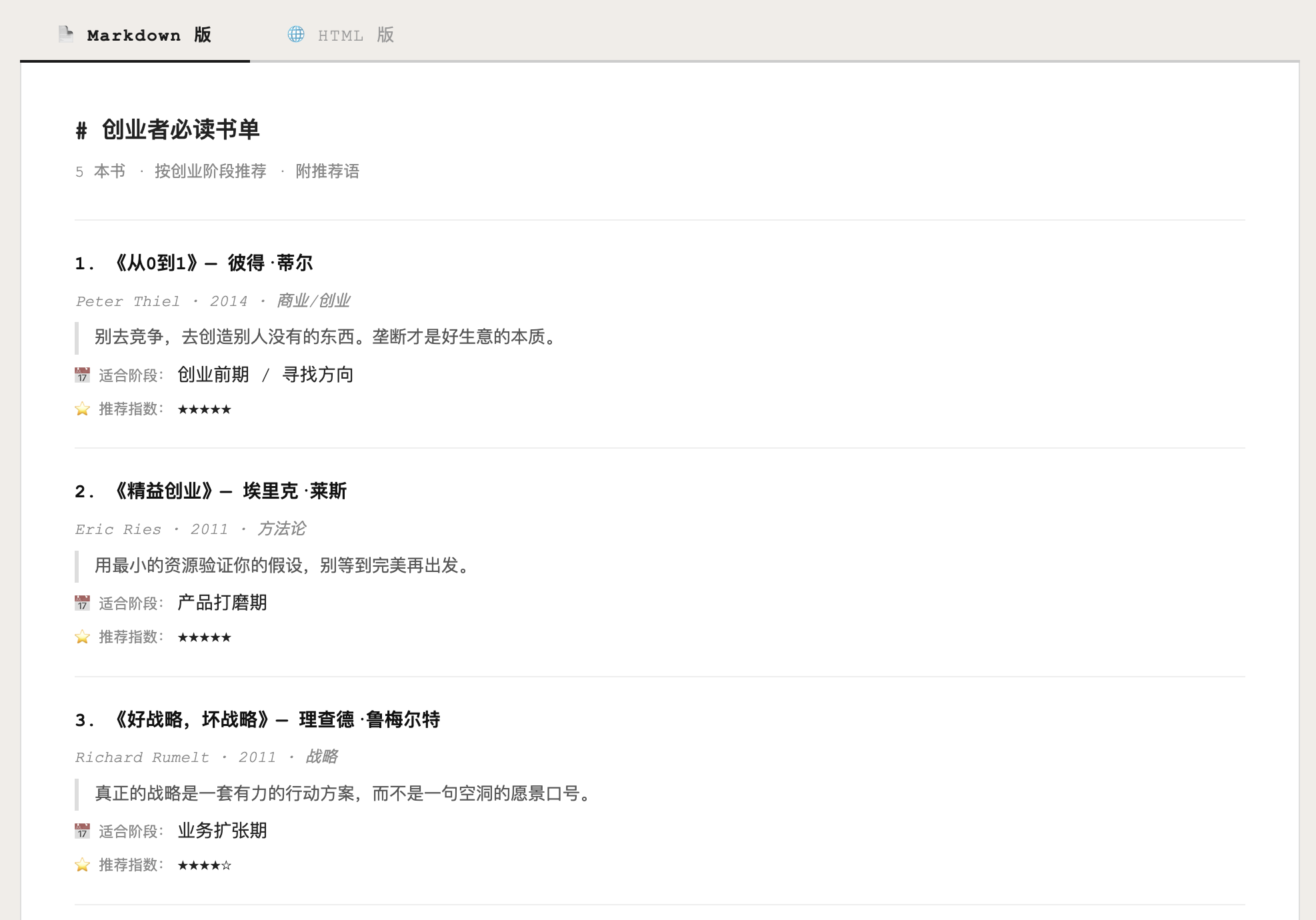 截屏2026-05-09 15.55.43.png