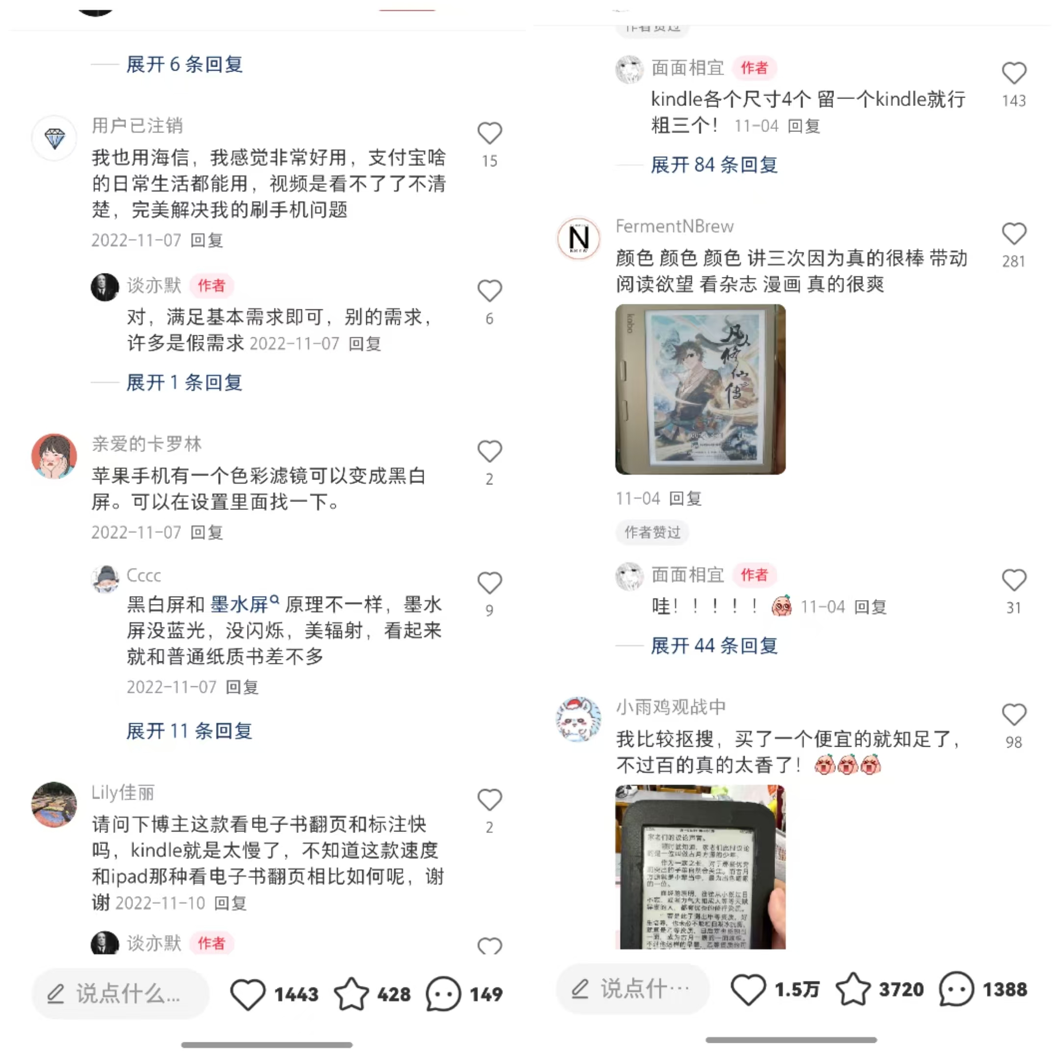 22d8cca8505da2221bff920c12818cc.jpg