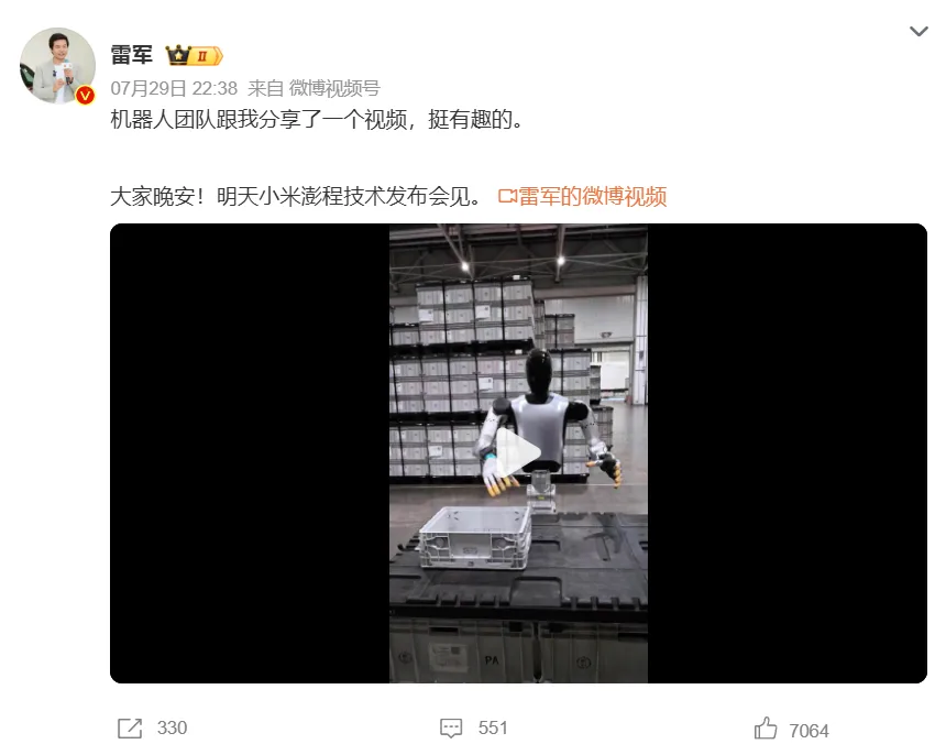 微信图片_20260819155207_3358_12.png