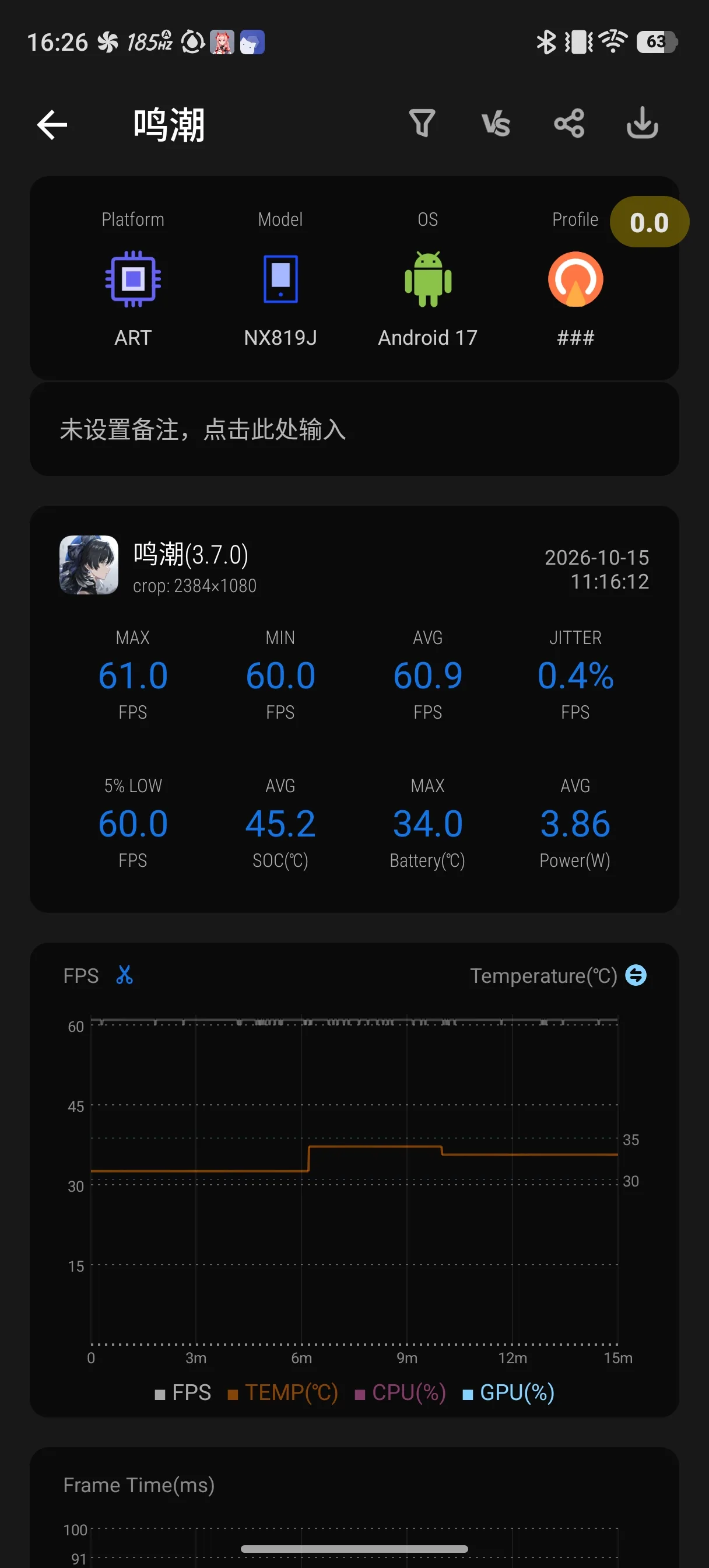 微信图片_20261015203240_472_65.jpg