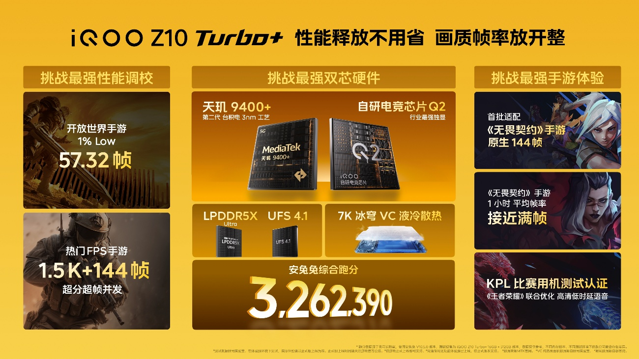图片 2.png