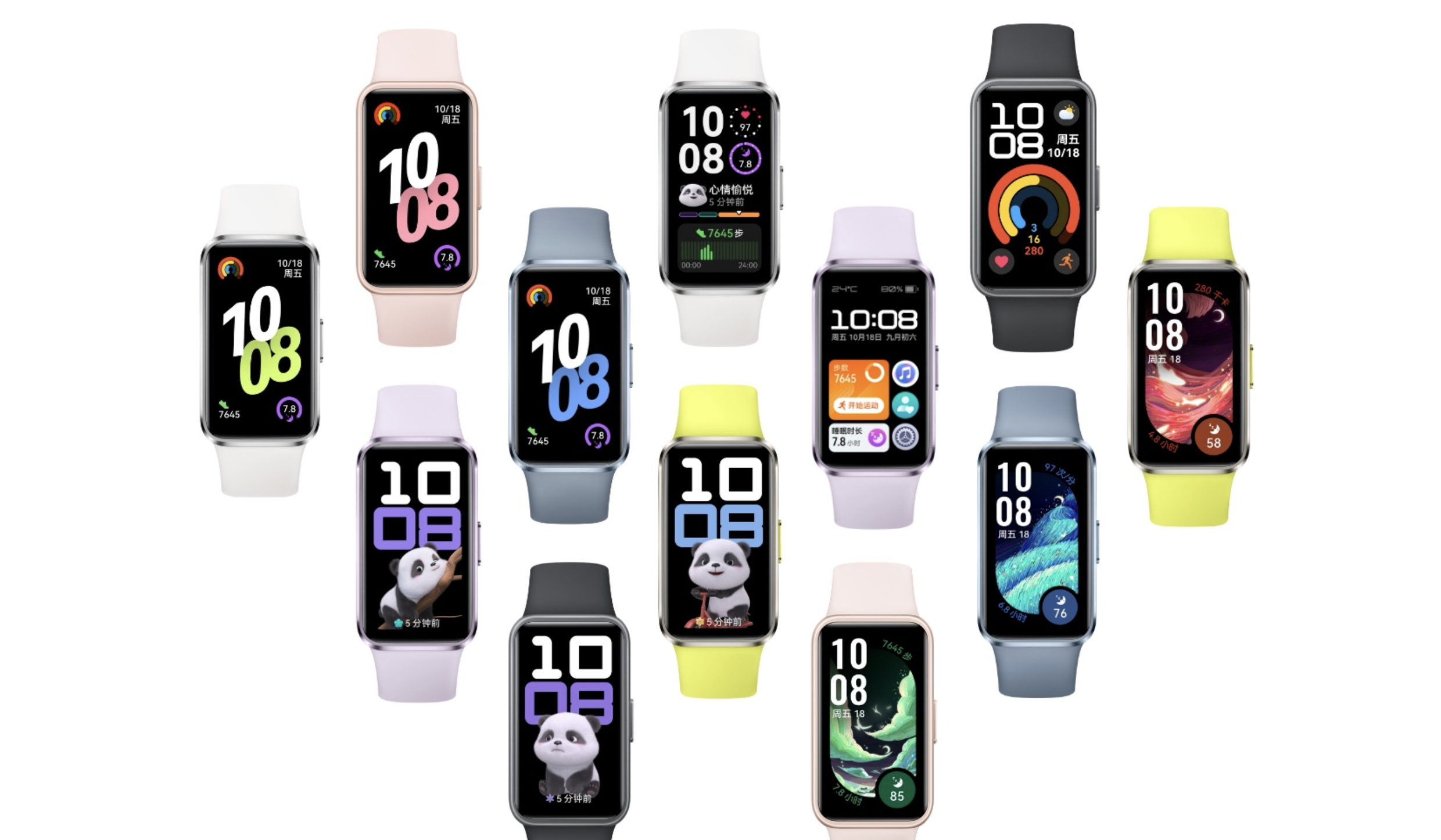 截屏2025-11-04 18.30.12.png