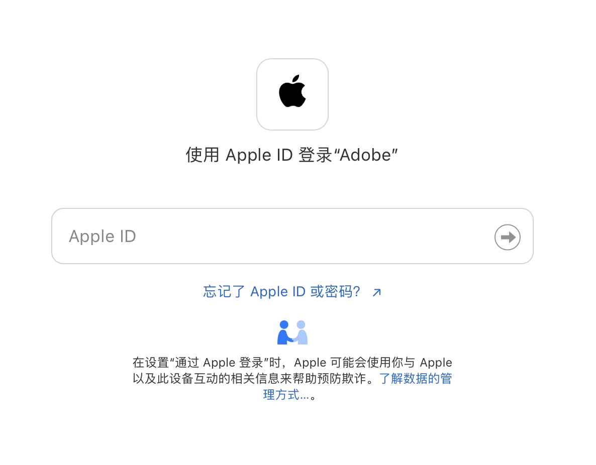 截屏2023-08-10 下午7.13.36.png